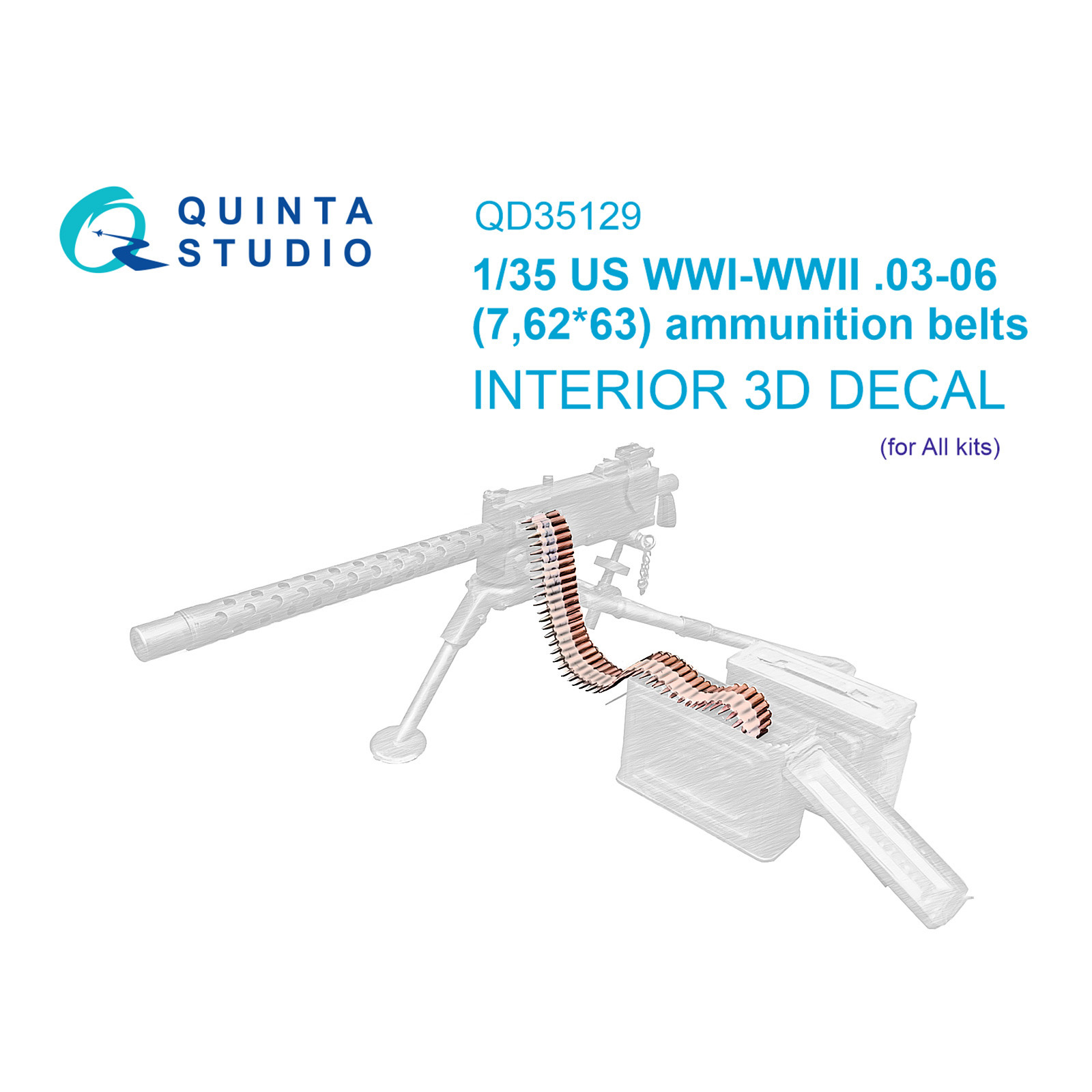 QD35129 Quinta Studio 1/35 Североамериканская патронная лента под калибр 7,62-63 мм (.03-06) ПМВ, ВМВ (для всех моделей)