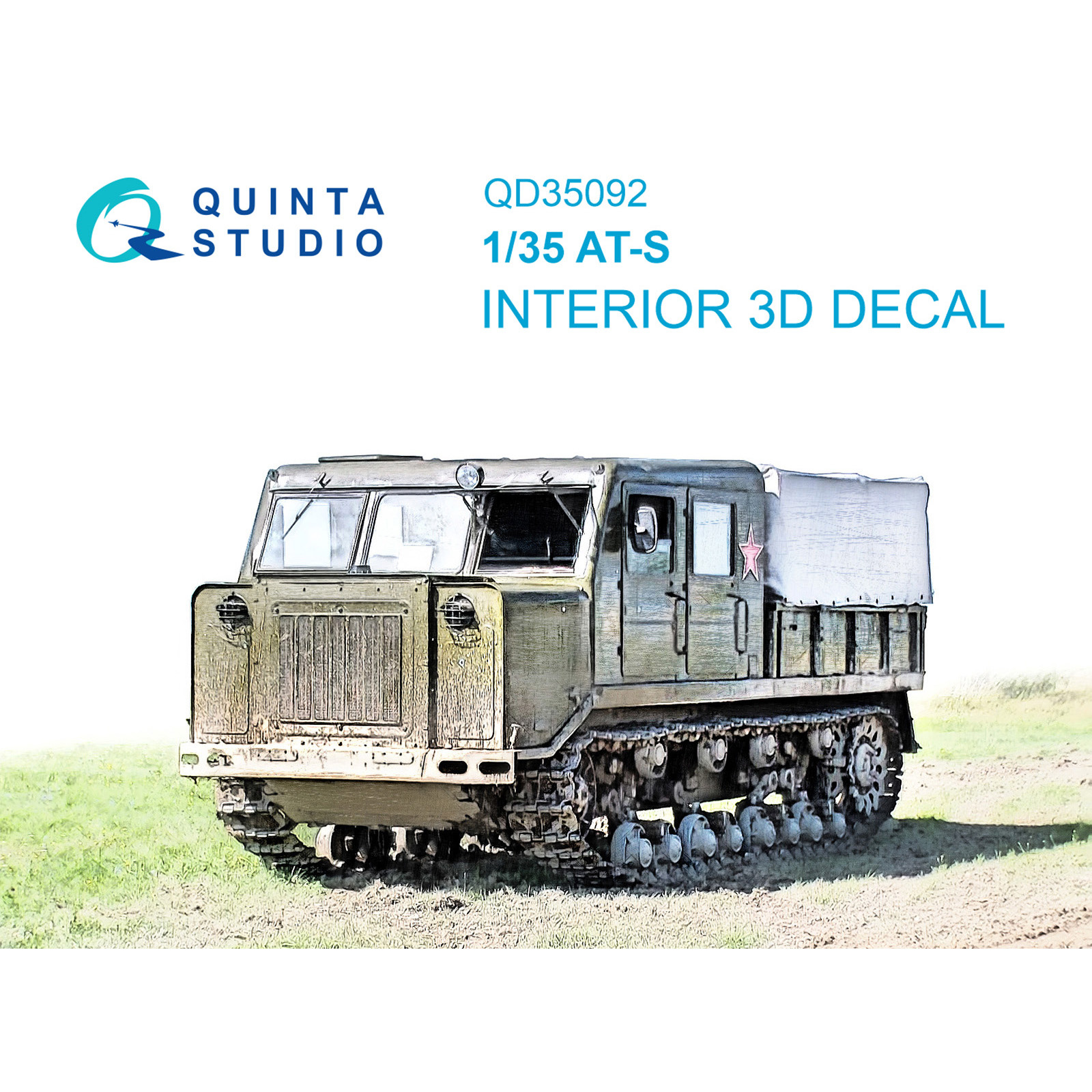 QD35092 Quinta Studio 1/35 3D Декаль интерьера кабины АТ-С (Трубач)