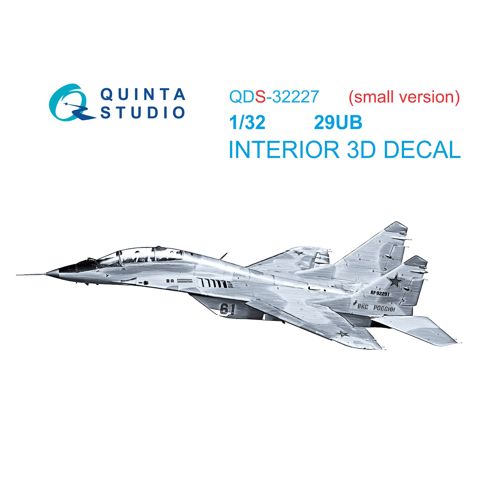 QDS-32227 Quinta Studio 1/32 3D Декаль интерьера кабины MiGG-29УБ (Трубач) (малая версия)