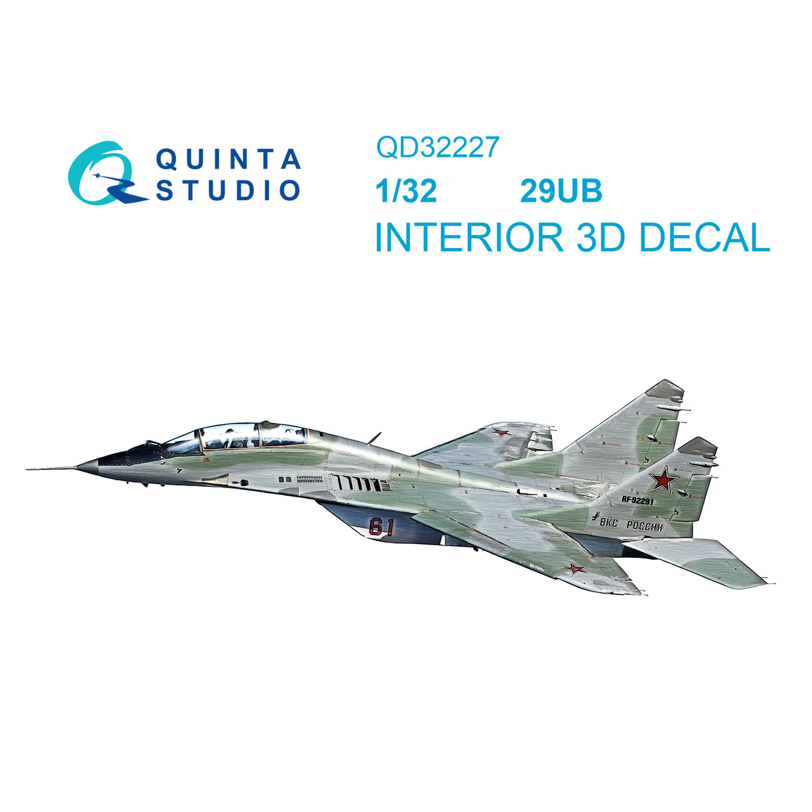 QD32227 Quinta Studio 1/32 3D Декаль интерьера кабины MiGG-29УБ (Трубач)