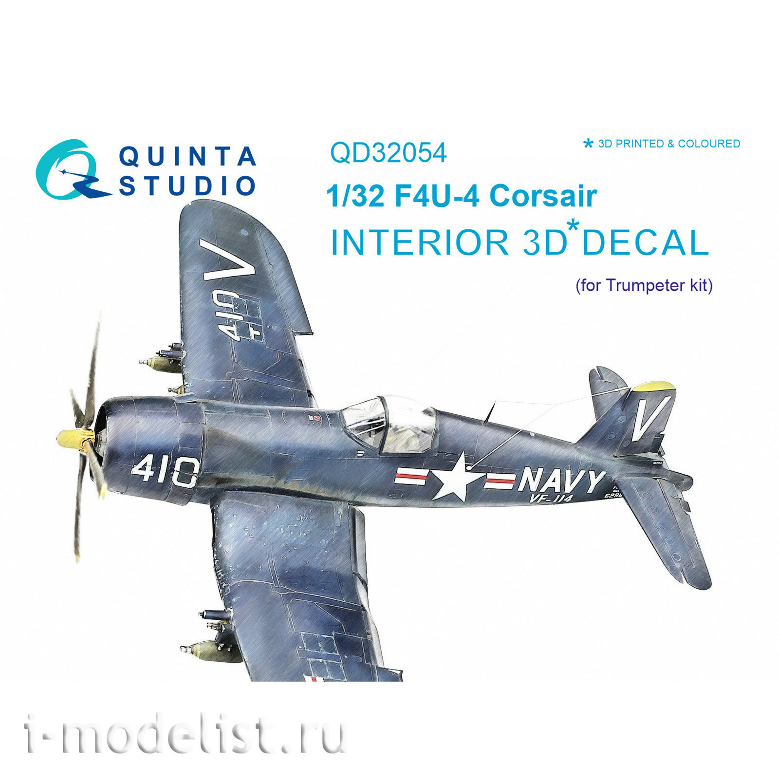 QD32054 Quinta Studio 1/32 3D Декаль интерьера кабины F4U-4 (для модели Трубач)