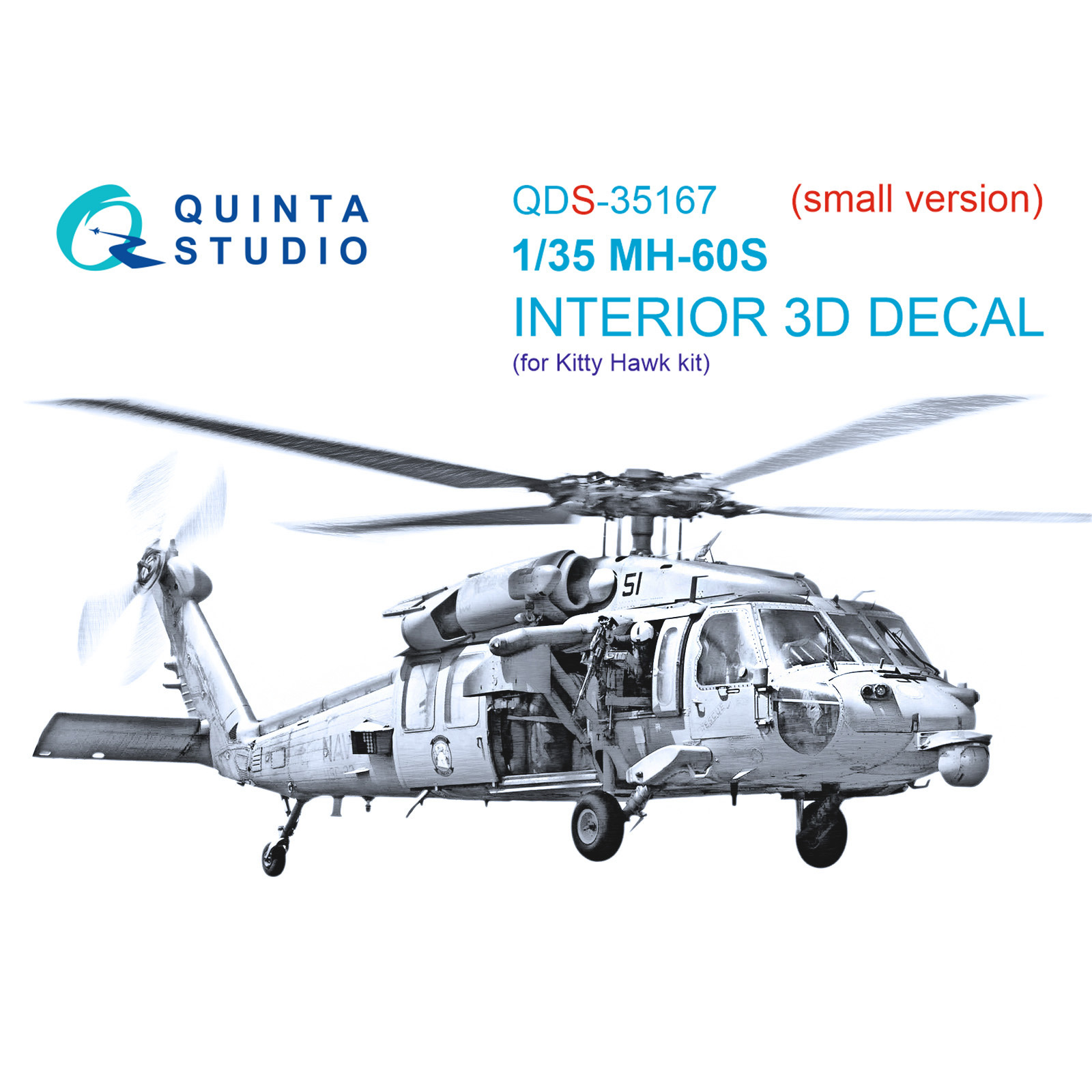 QDS-35167 Quinta Studio 1/35 3D Декаль интерьера кабины МН-60S Knighthawk (Kitty Hawk) (малая версия)