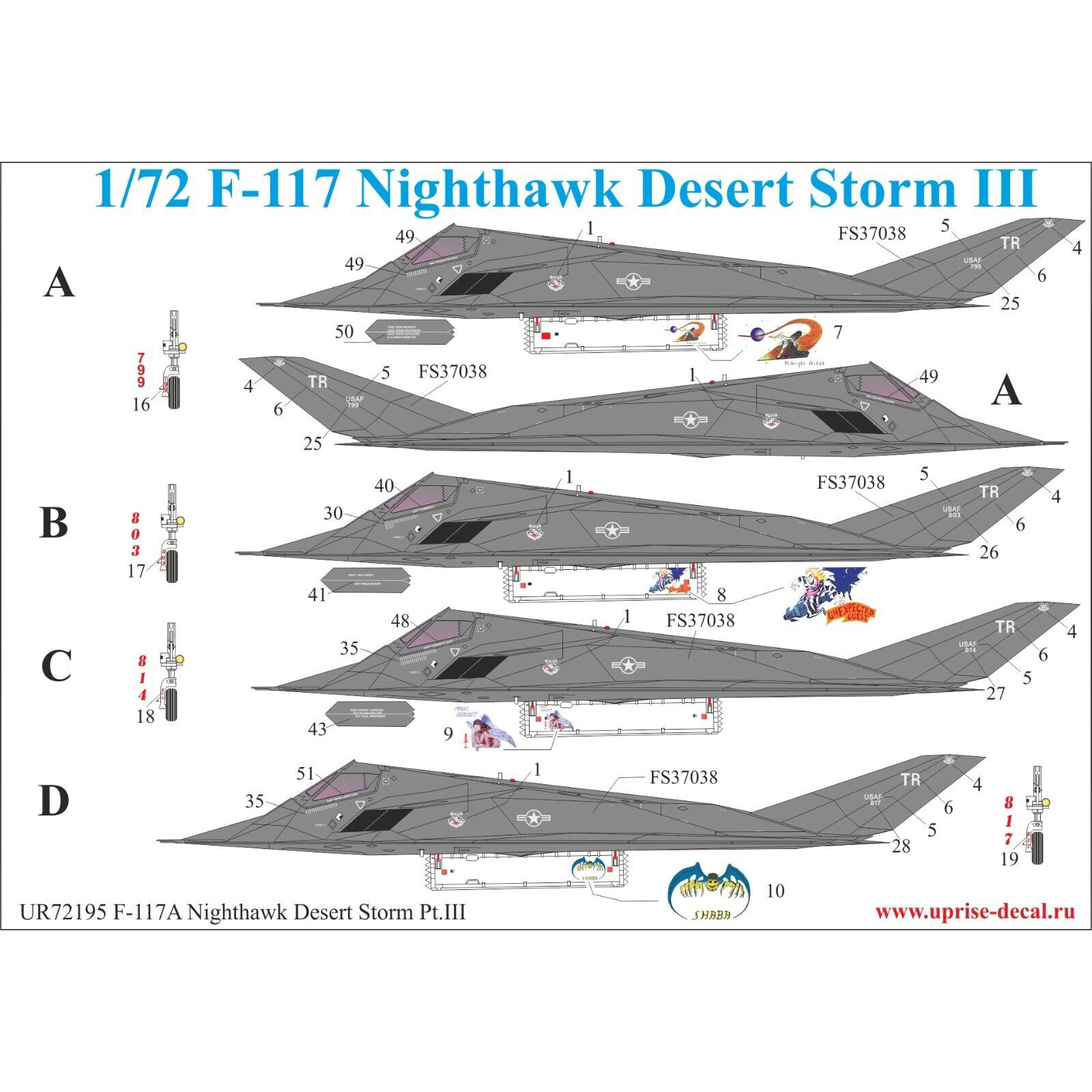 UR72195 UpRise 1/72 Декаль для F-117A Nighthawk 