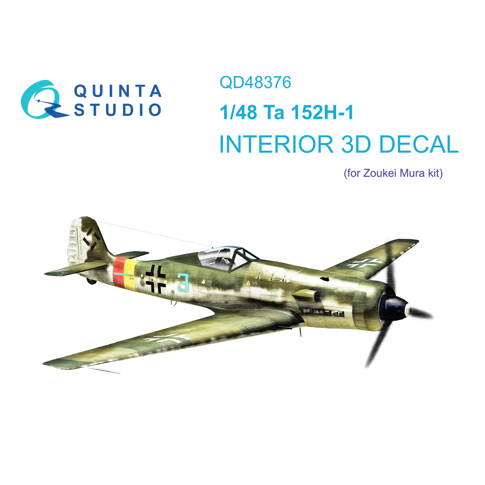 QD48376 Quinta Studio 1/48 3D Декаль интерьера кабины Ta 152H (Zoukei Mura)