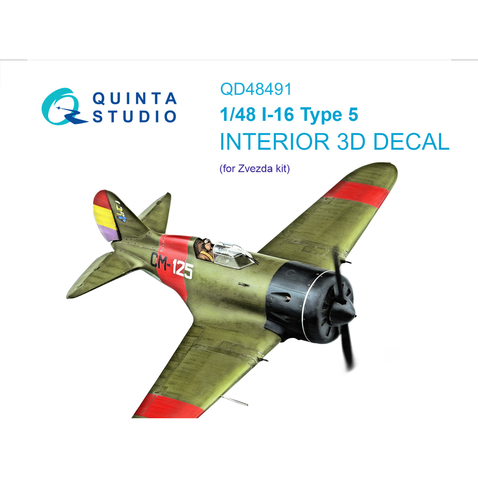 QD48491 Quinta Studio 1/48 3D Декаль интерьера для И-16 тип 5 (Звезда)