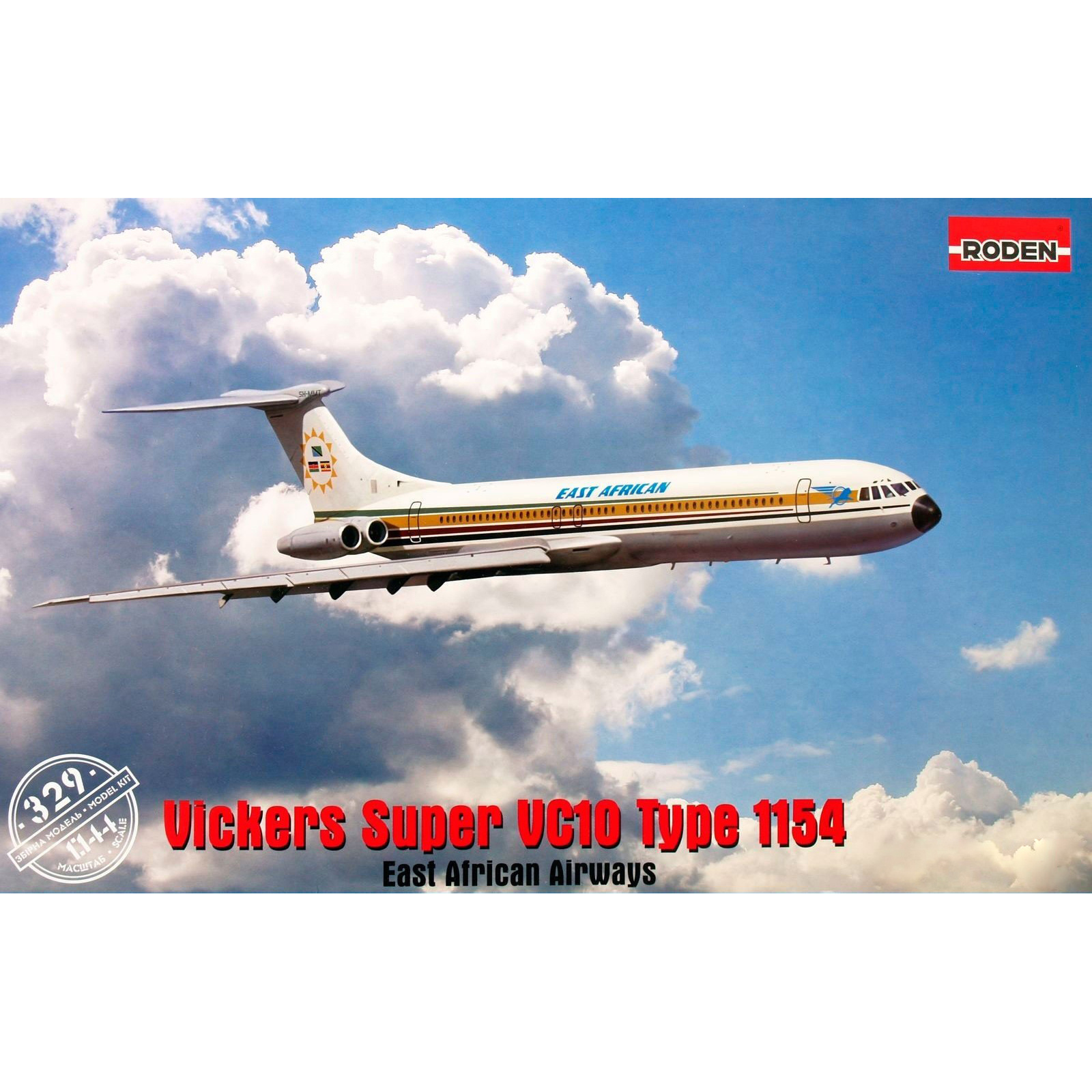 329 Roden 1/144 Самолёт Vickers Super VC10 Type 1154 (East African Airways)