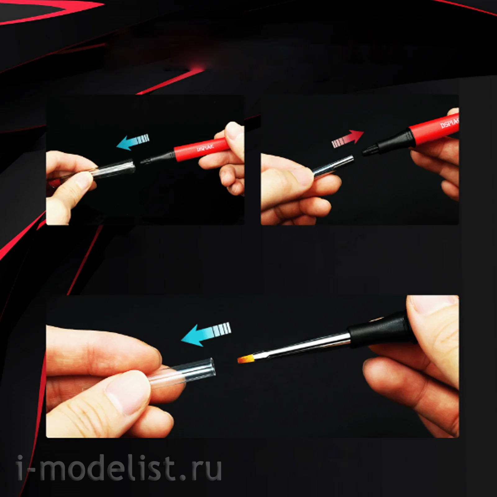 PT-TB DSPIAE Ручка-кисть для широких наконечников