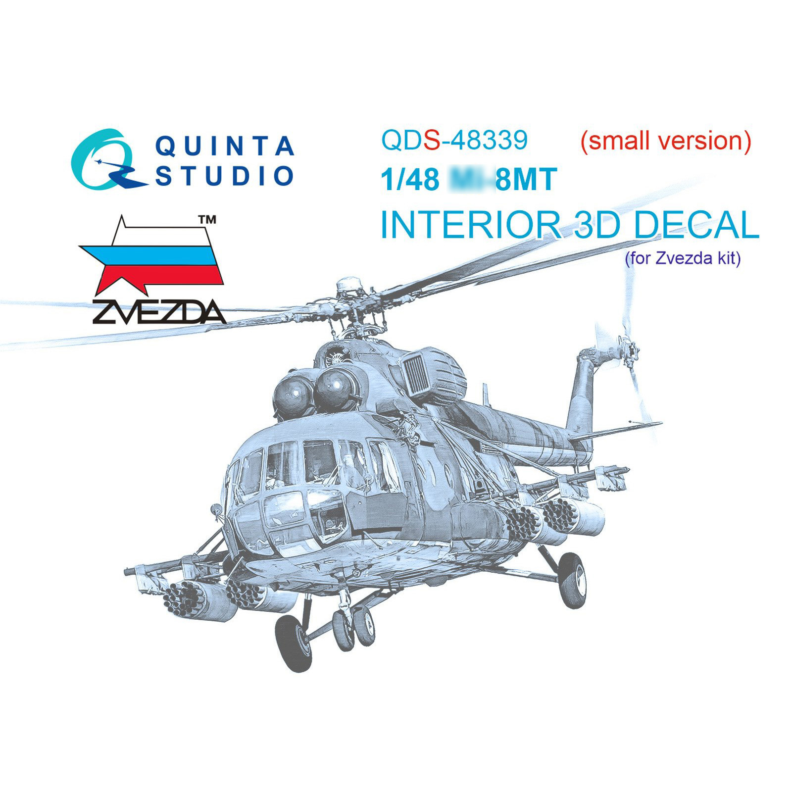 QDS-48339 Quinta Studio 1/48 3D Декаль интерьера кабины Мu-8МТ (Звезда) (Малая версия)