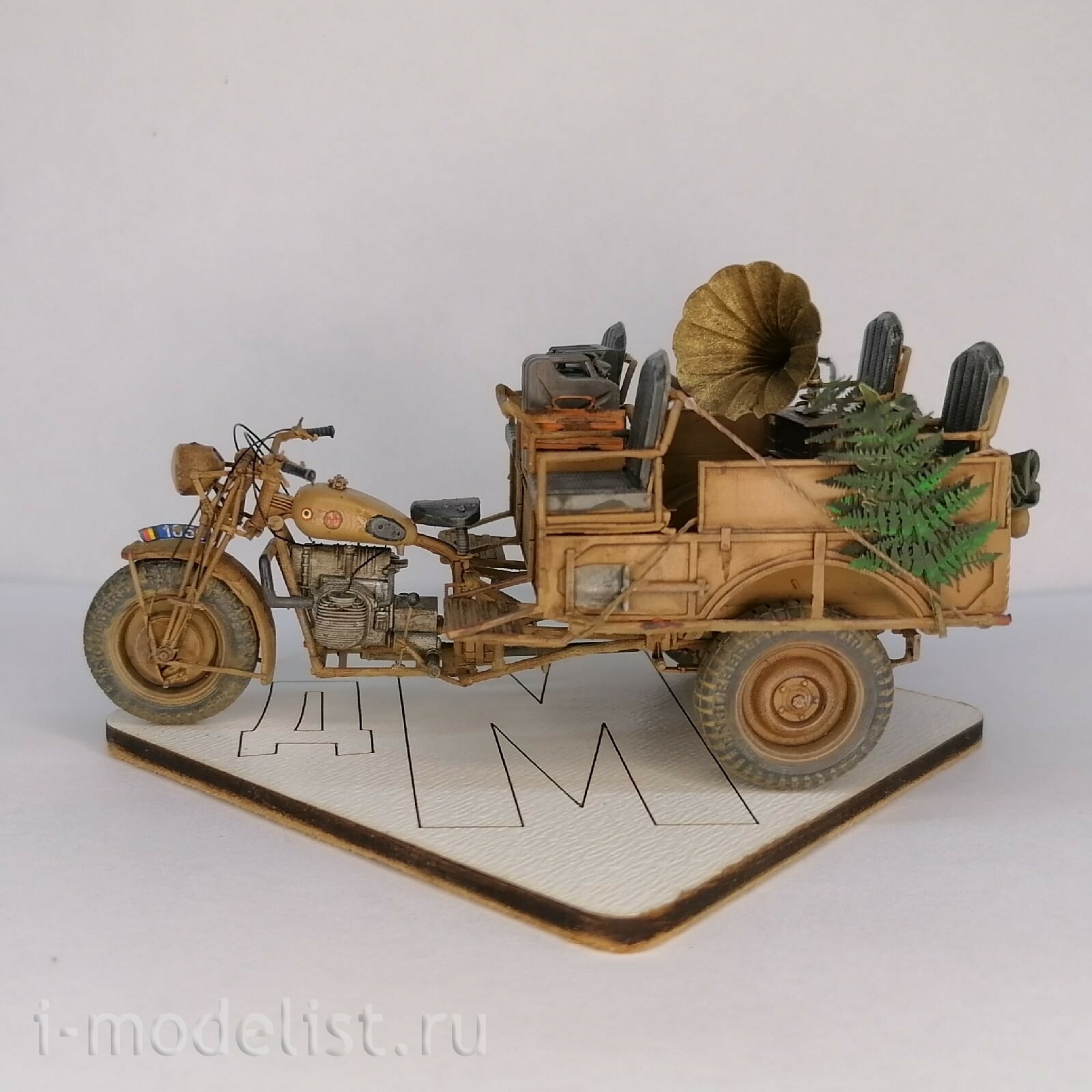 DMS-35053 ДМС 1/35 Трёхколёсный мотоцикл Belgian M12 T3 Tricar