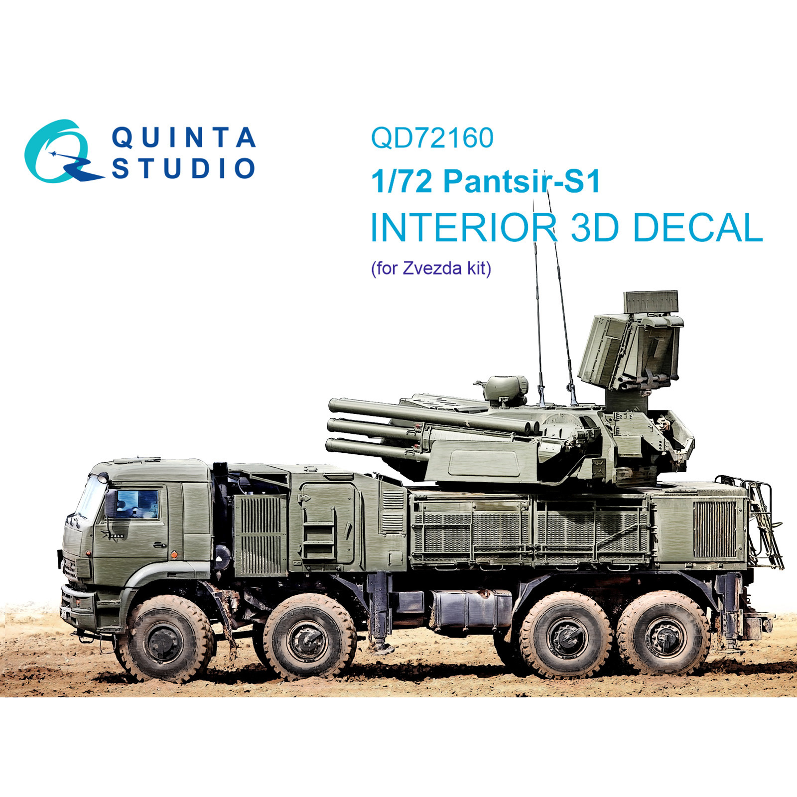 QD72160 Quinta Studio 1/72 3D Декаль интерьера кабины Панцирь-С1 (Звезда)