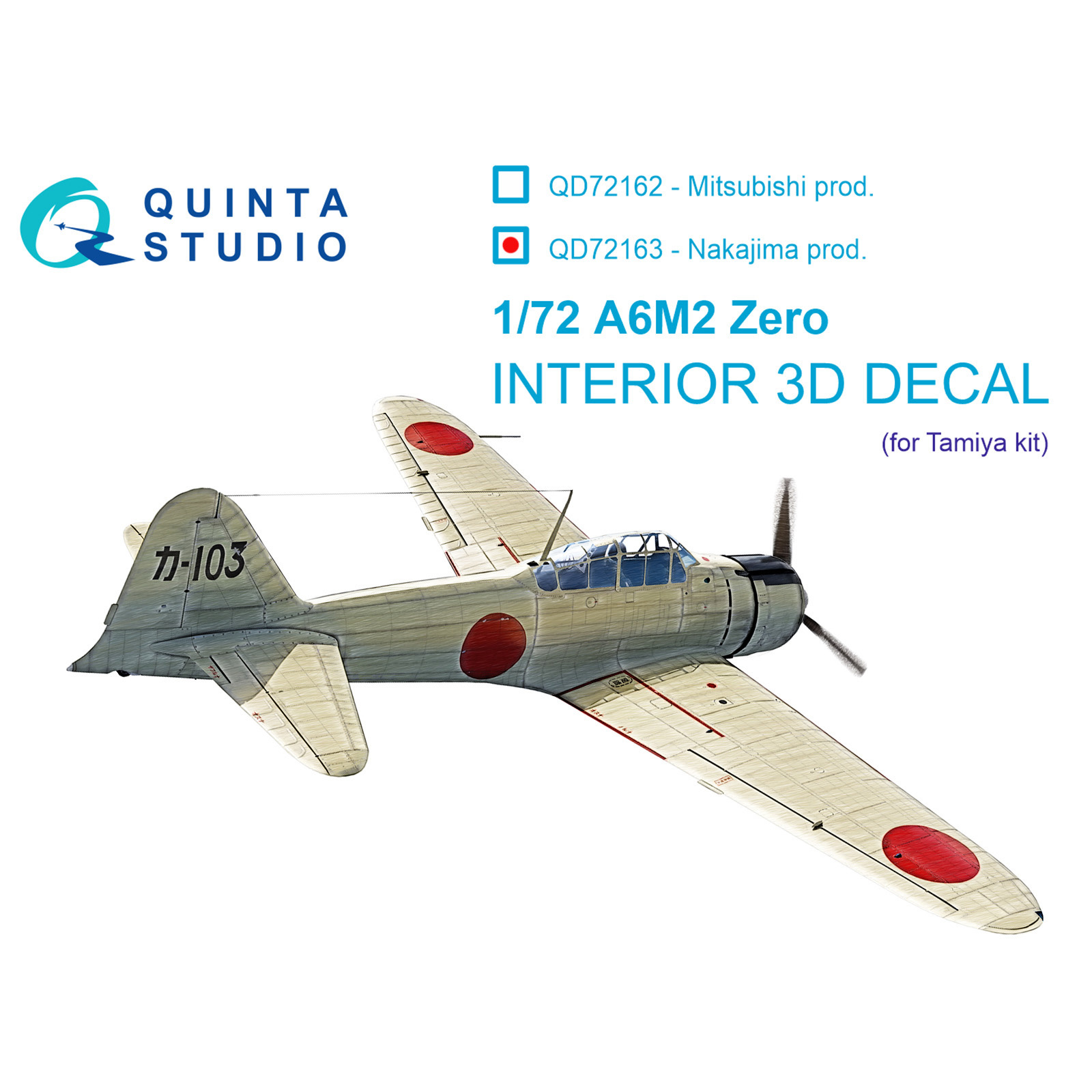 QD72163 Quinta Studio 1/72 3D Декаль интерьера кабины A6M2 Zero (производства Nakajima) (Tamiya)