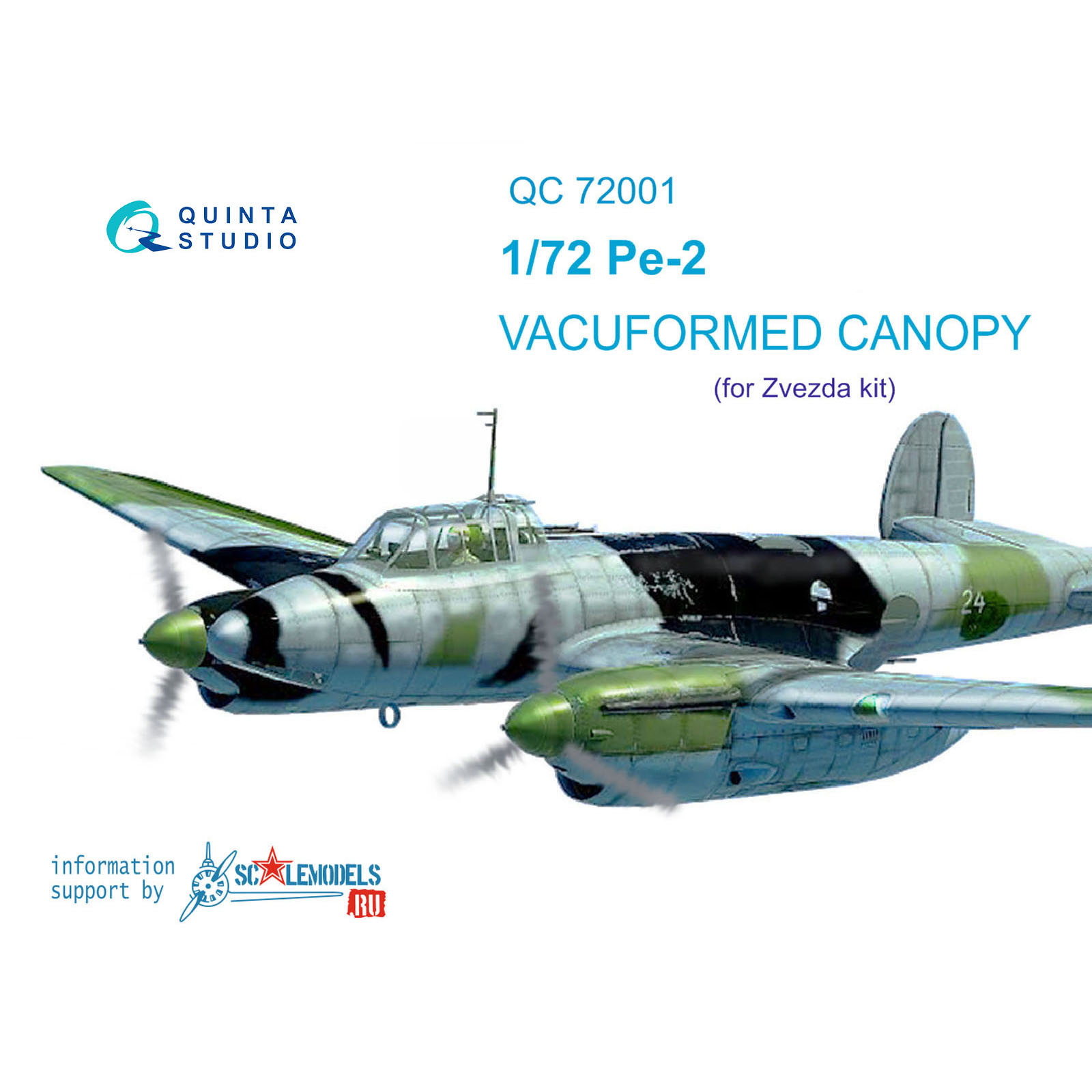 QC72001 Quinta Studio 1/72 Набор остекления Пе-2 (для модели Звезда 7283)