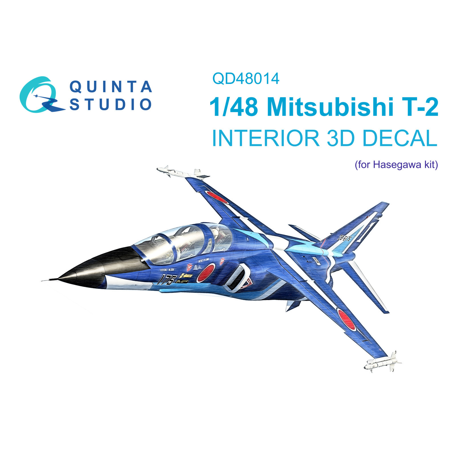 QD48014 Quinta Studio 1/48 3D Декаль интерьера кабины Mitsubishi T-2 (Hasegawa)