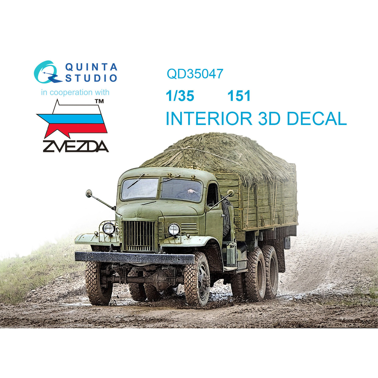 QD35047 Quinta Studio 1/35 3D Декаль интерьера кабины Z&S-151 (Звезда)