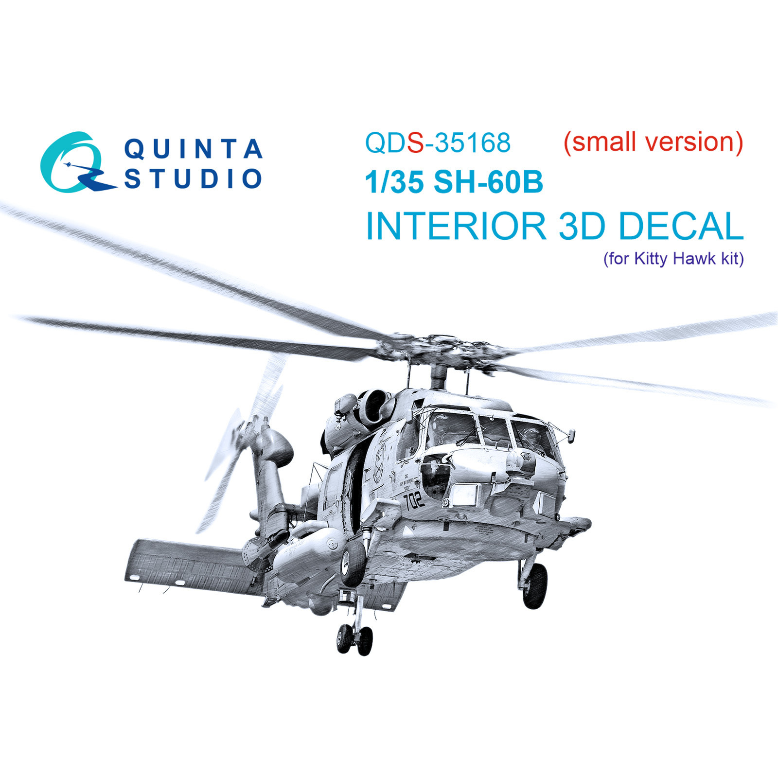 QDS-35168 Quinta Studio 1/35 3D Декаль интерьера кабины SН-60B Seahawk (Kitty Hawk) (малая версия)