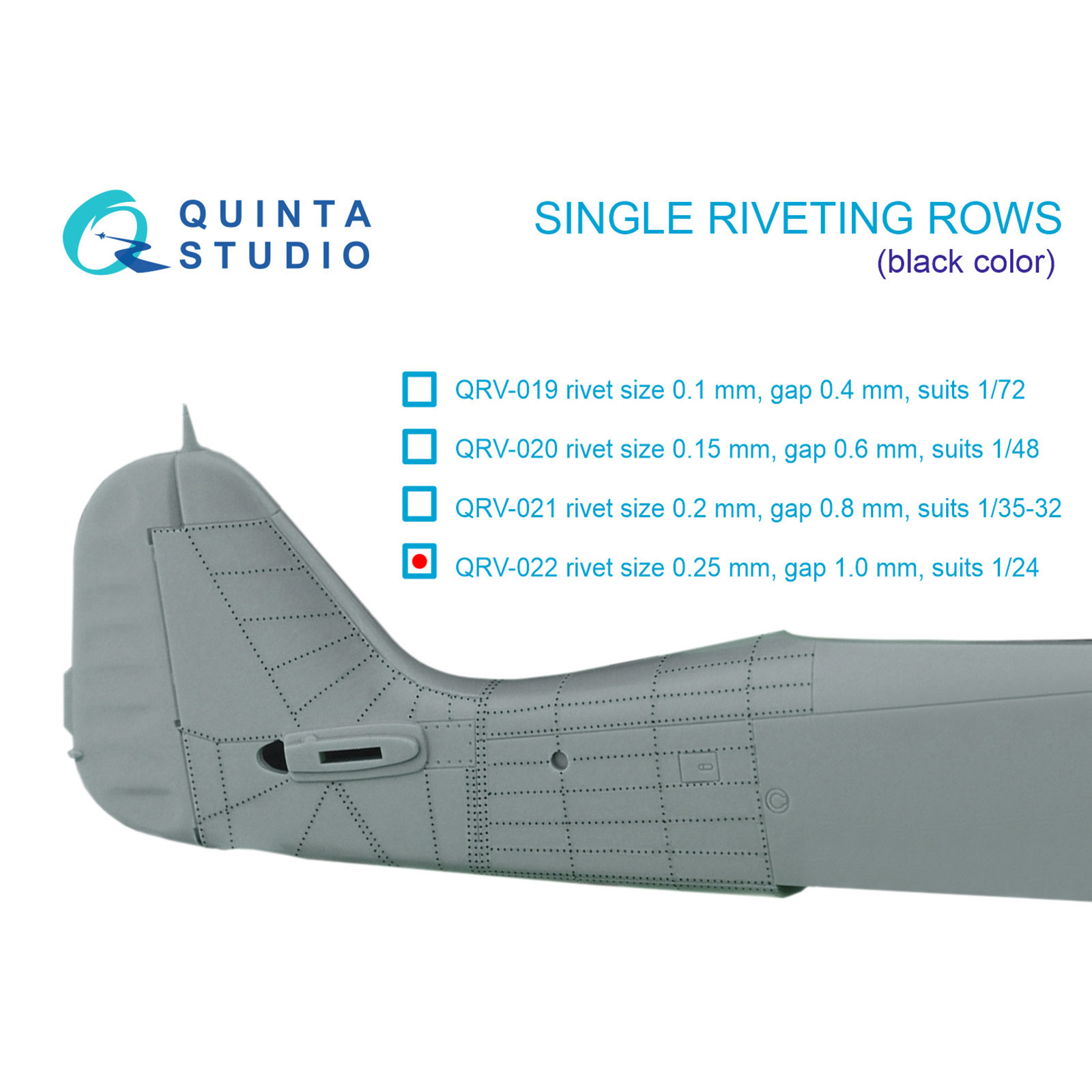 QRV-022 Quinta Studio 1/24 Одиночные клепочные ряды (размер клепки 0.25 mm, интервал 1.0 mm), черные, общая длина 5,8 m