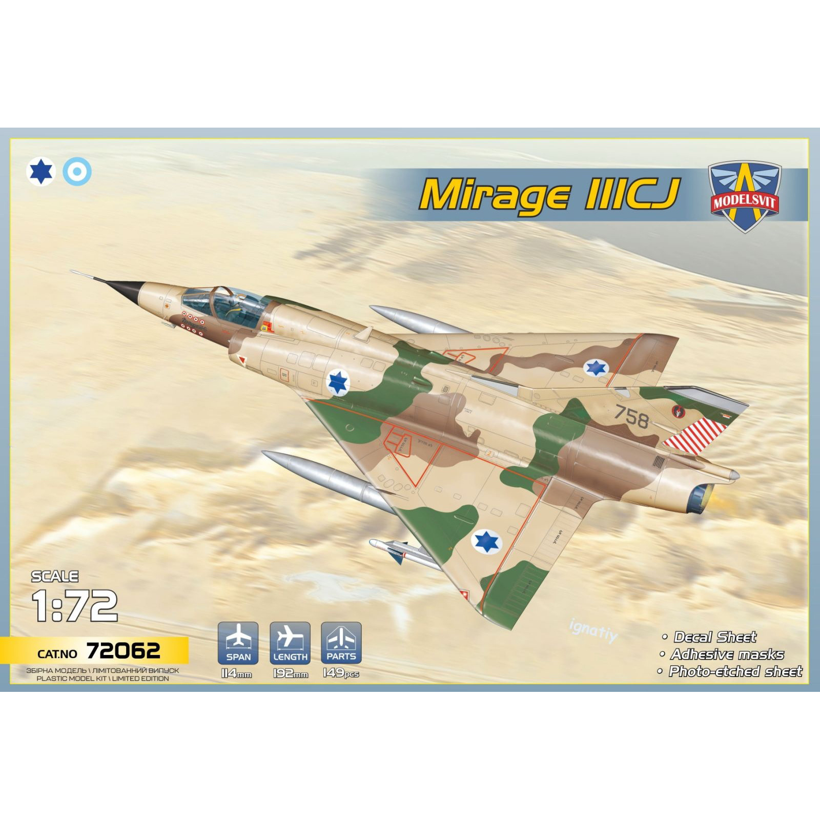 72062 Modelsvit 1/72 Истребитель Mirage IIICJ