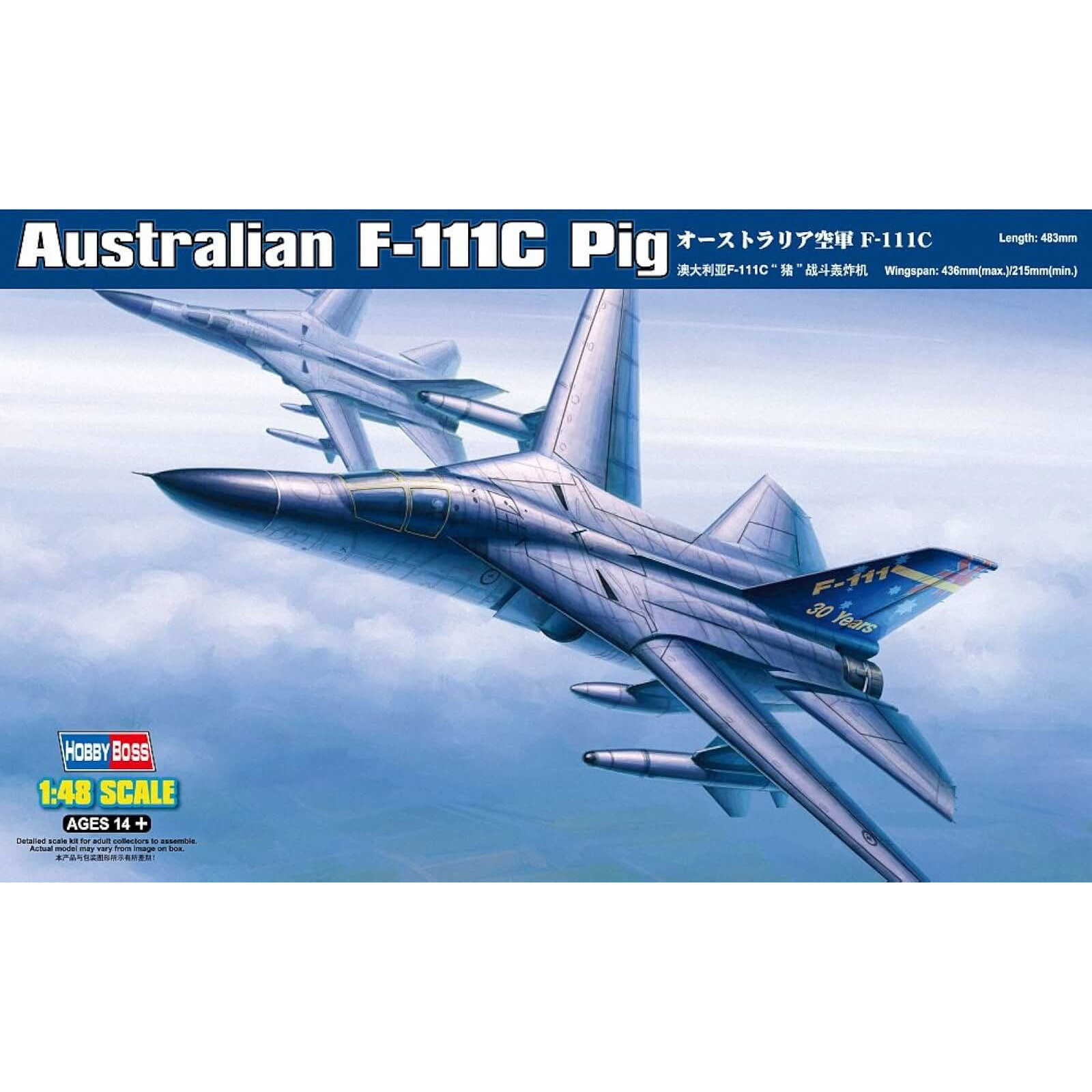 80349 HobbyBoss 1/48 Бомбардировщик ВВС Австралии F-111C Pig