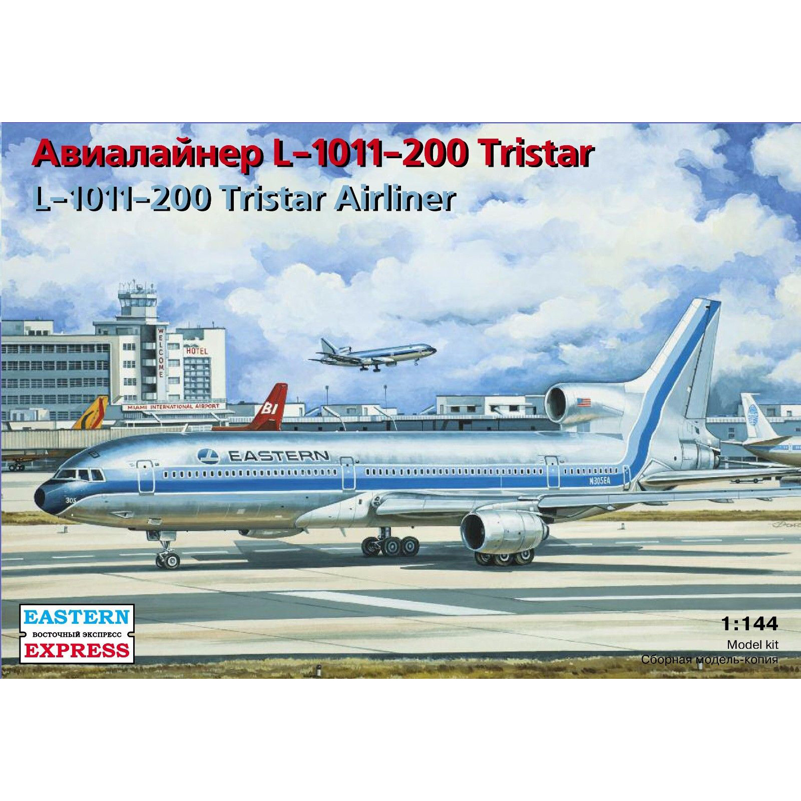 144106х Восточный экспресс 1/144 Авиалайнер Tristar L-1011-200