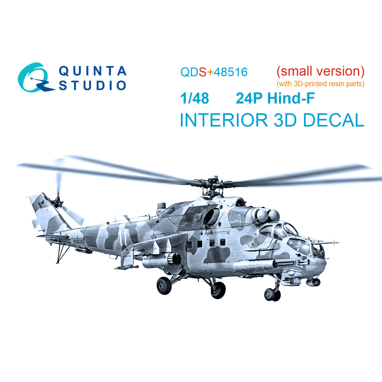 QDS+48516 Quinta Studio 1/48 3D Декаль интерьера кабины Мu-24П (Трубач) (малая версия) (с 3D-печатными деталями)