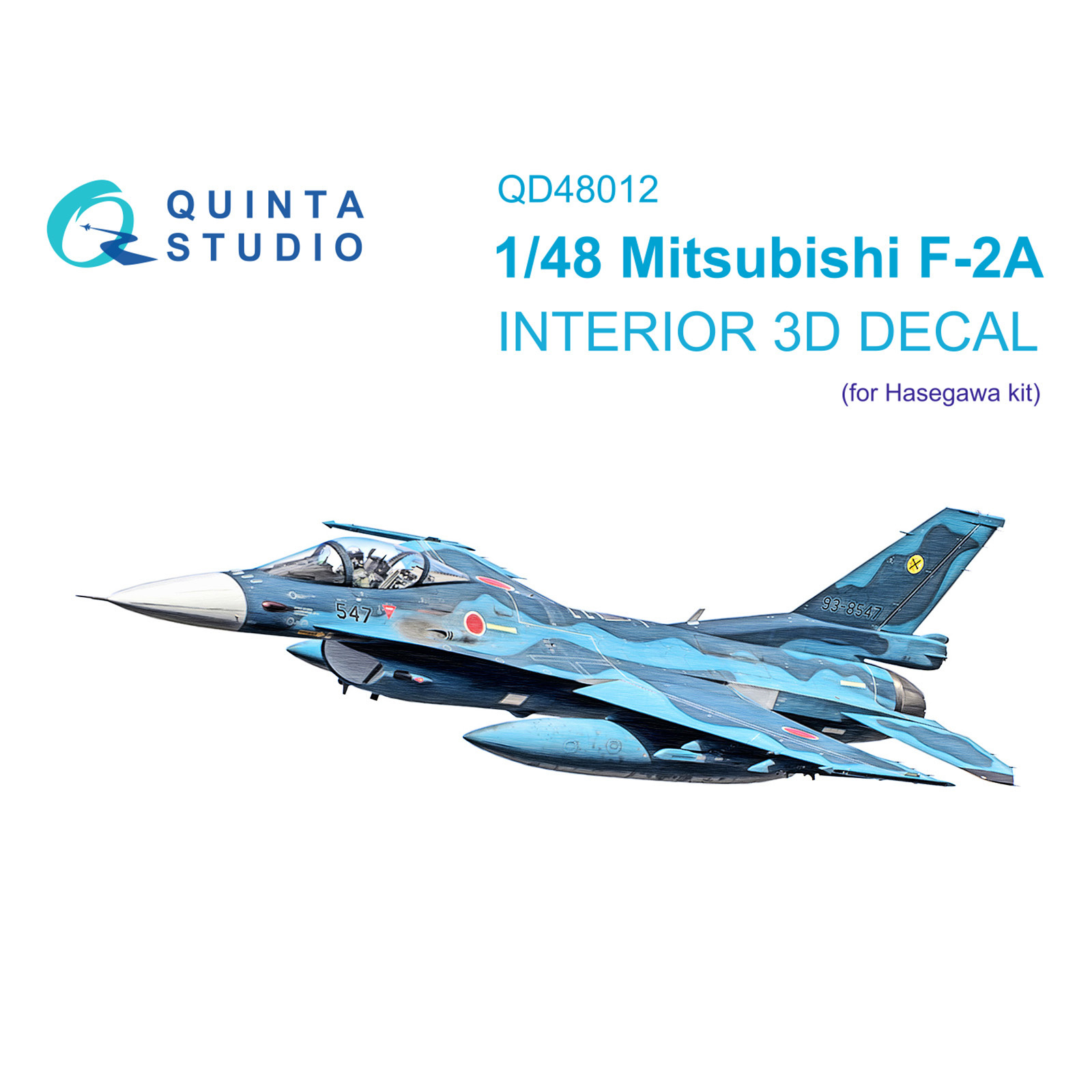 QD48012 Quinta Studio 1/48 3D Декаль интерьера кабины Mitsubishi F-2A (Hasegawa)