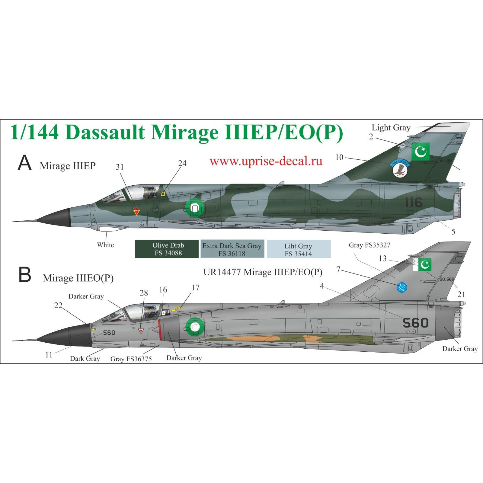 Air force clearance 1 ep