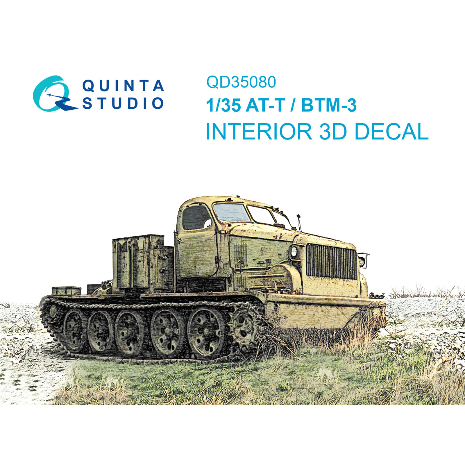 QD35080 Quinta Studio 1/35 3D Декаль интерьера кабины АТ-Т/БТМ-3 (Трубач)