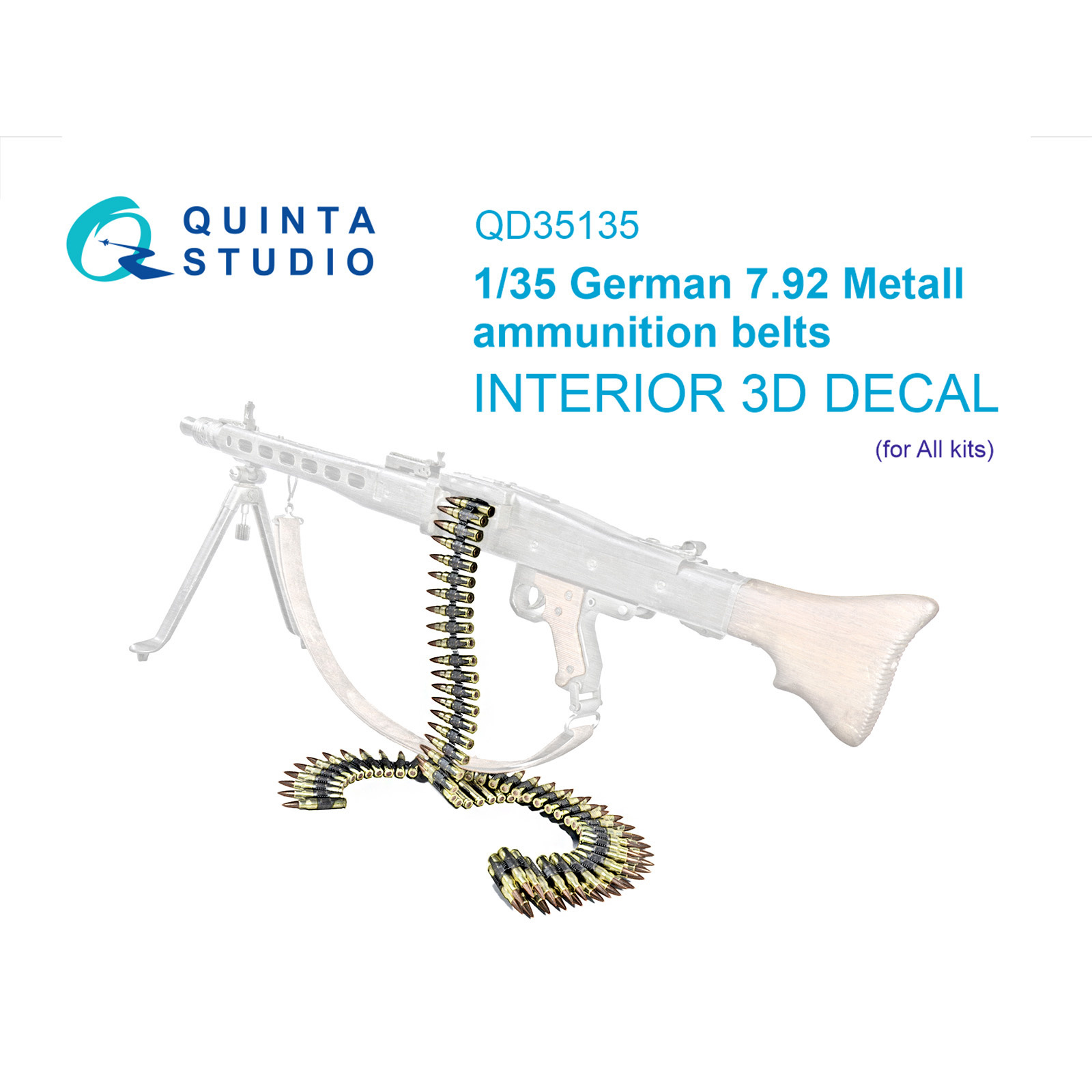 QD35135 Quinta Studio 1/35 Немецкая патронная лента с металлическими звеньями под патрон 7.92 ВМВ (для всех моделей)