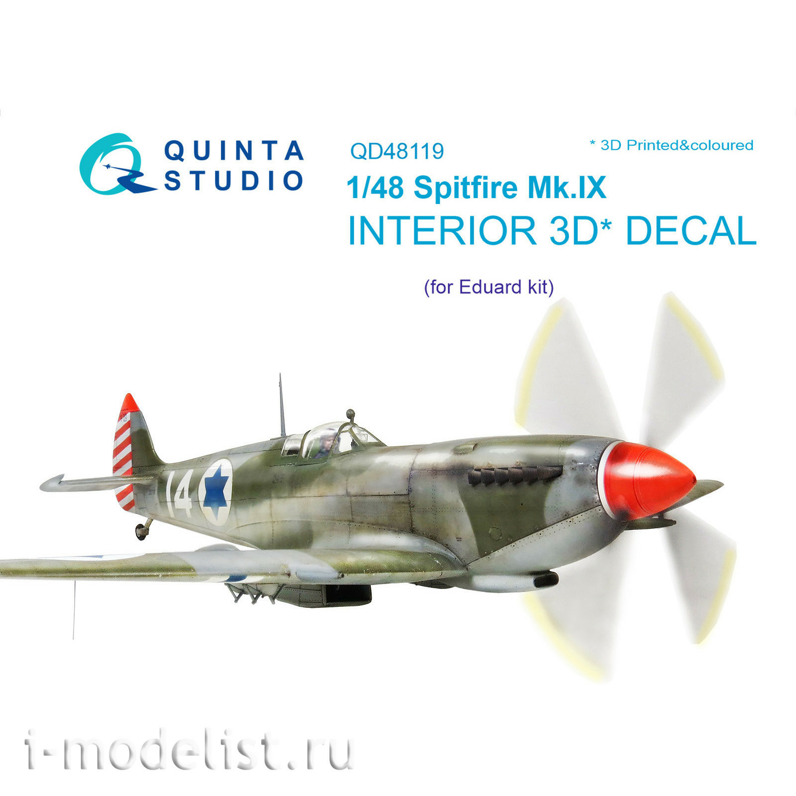 QD48119 Quinta Studio 1/48 3D Декаль интерьера кабины Spitfire Mk.IX (для модели Eduard)