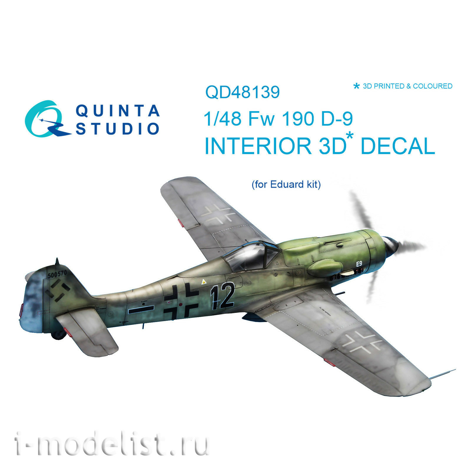 QD48139 Quinta Studio 1/48 3D Декаль интерьера кабины FW 190D-9 (для модели Eduard)