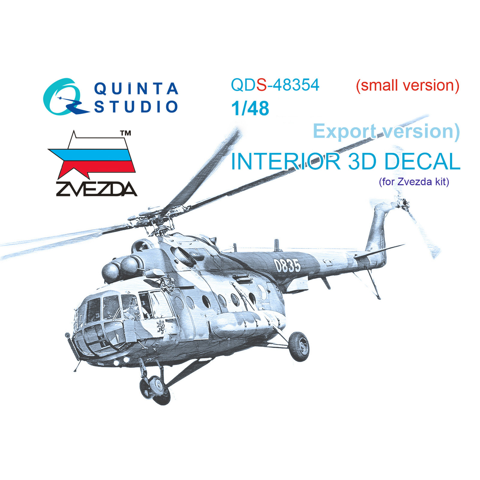 QDS-48354 Quinta Studio 1/48 3D Декаль интерьера кабины Mu-17 (Экспортная версия Mu-8МТ) (Звезда) (Малая версия)