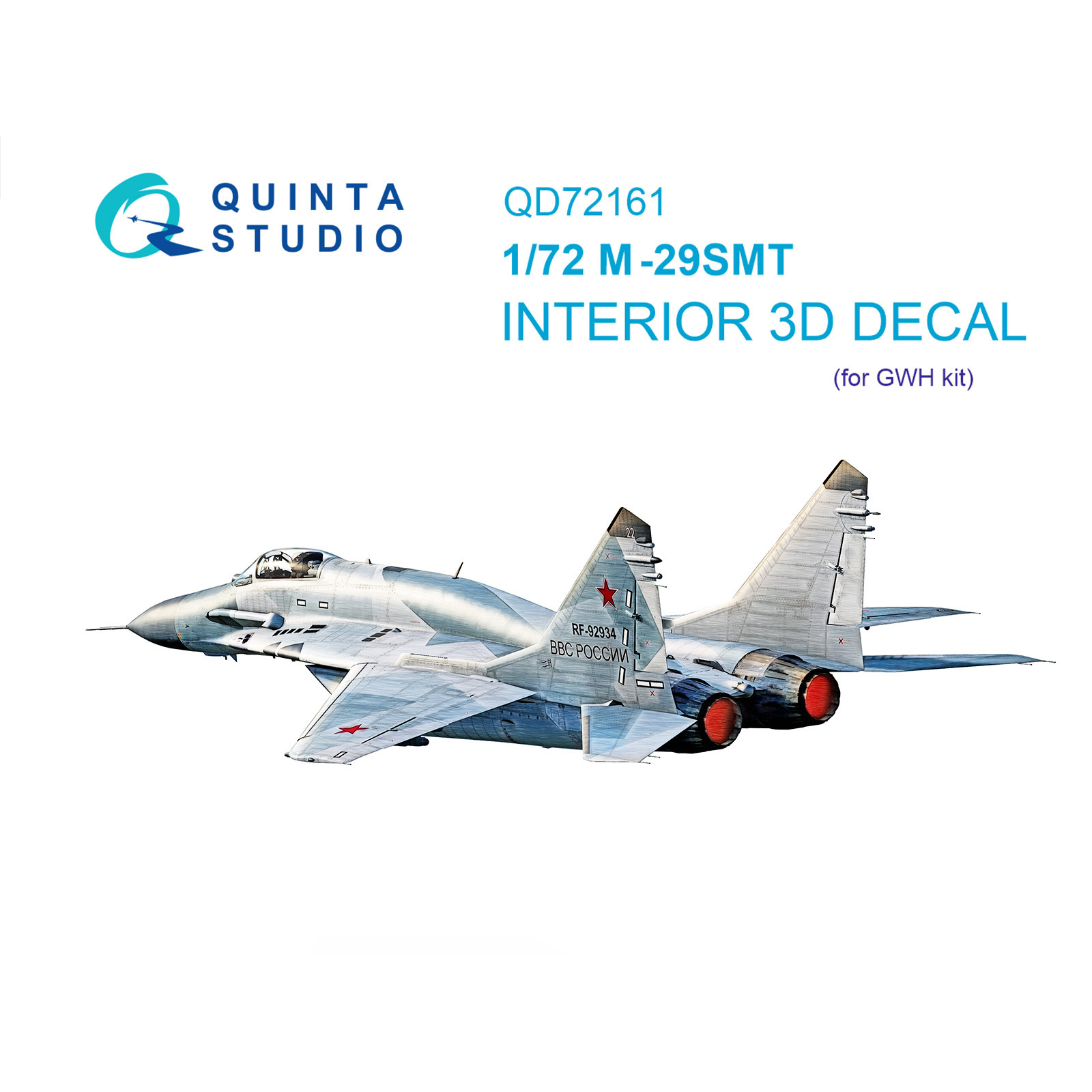 QD72161 Quinta Studio 1/72 3D Декаль интерьера кабины М-29СМТ (GWH)