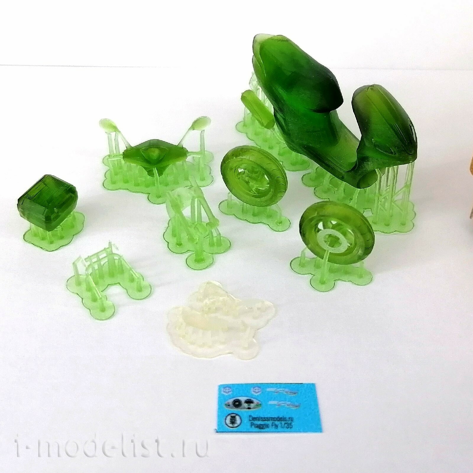 DMS-35009 ДМС 1/35 Итальянский мотороллер Fly