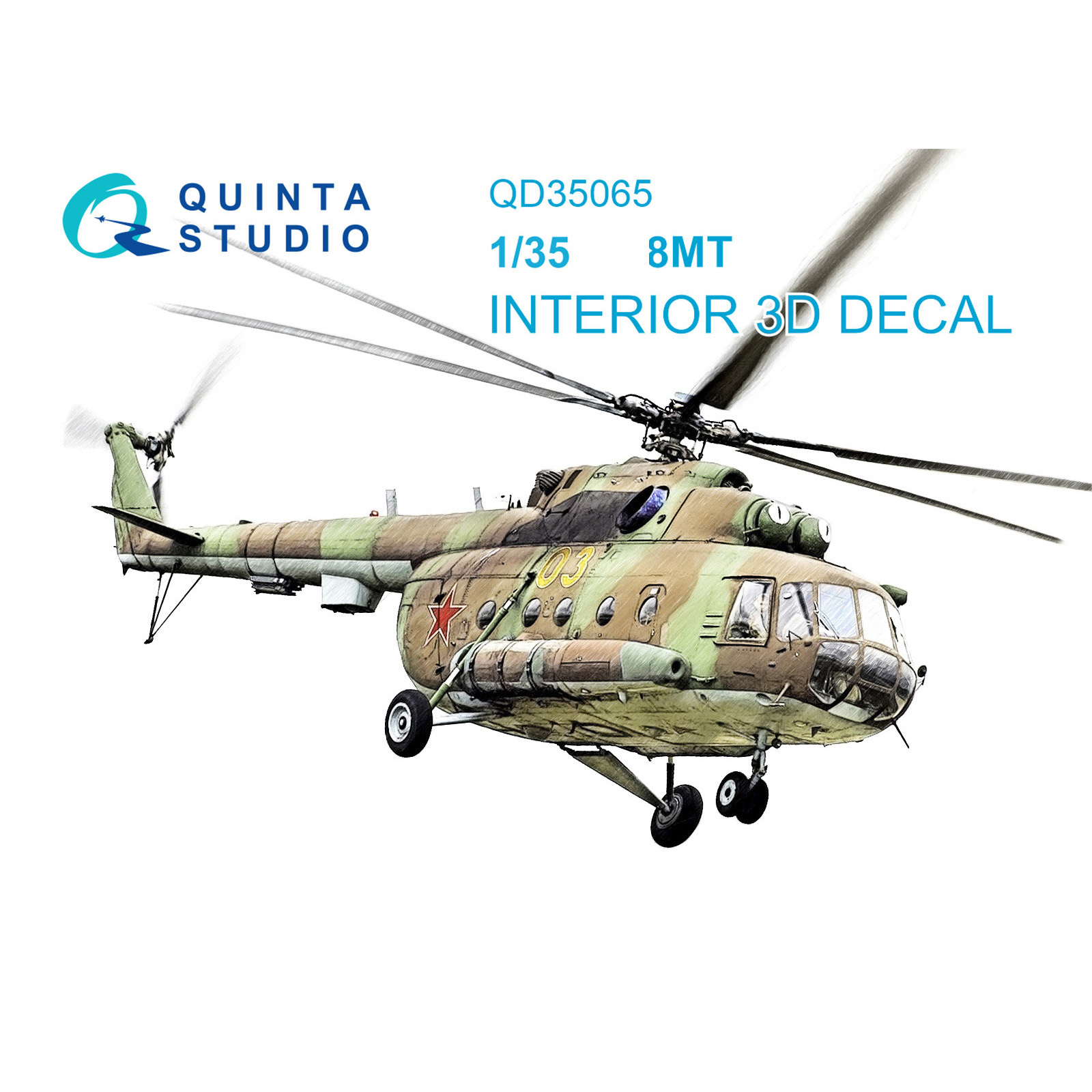 QD35065 Quinta Studio 1/35 3D Декаль интерьера кабины Мu-8МТ (Трубач)