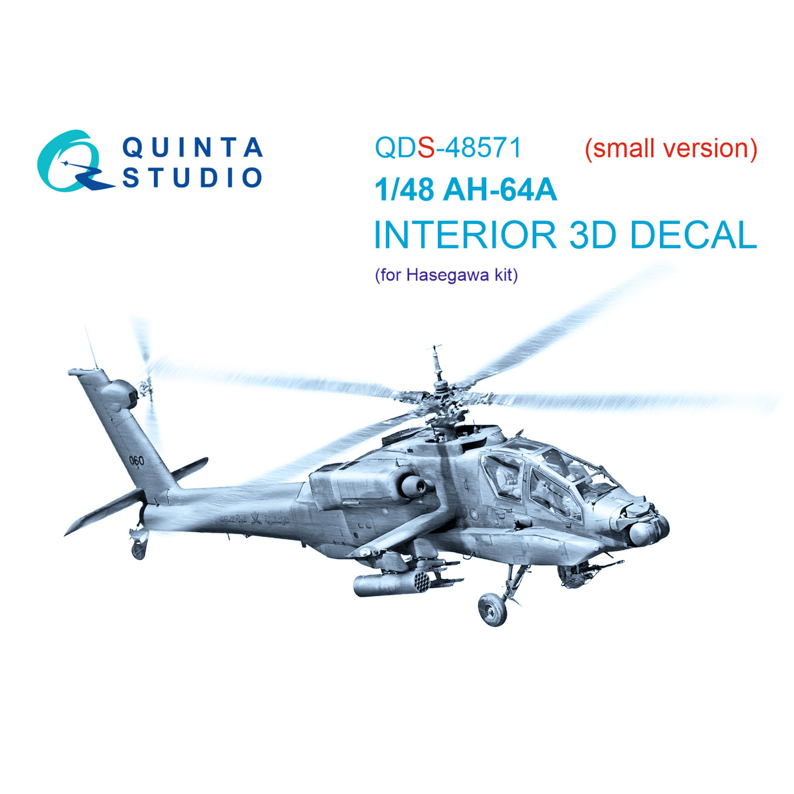 QDS-48571 Quinta Studio 1/48 3D Декаль интерьера кабины AH-64A (Hasegawa) (малая версия)