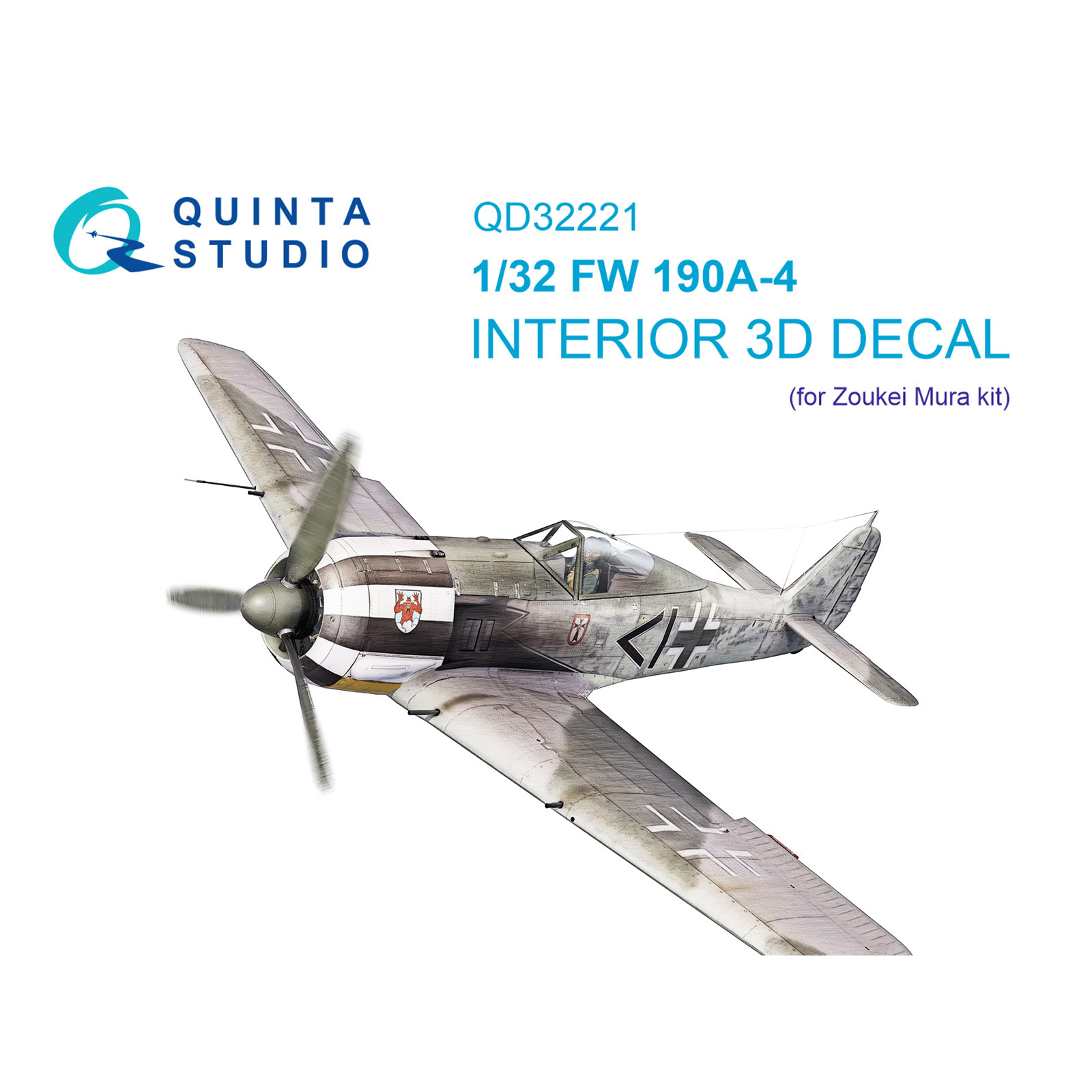 QD32221 Quinta Studio 1/32 3D Декаль интерьера кабины FW 190A-4 (Zoukei Mura SWS)