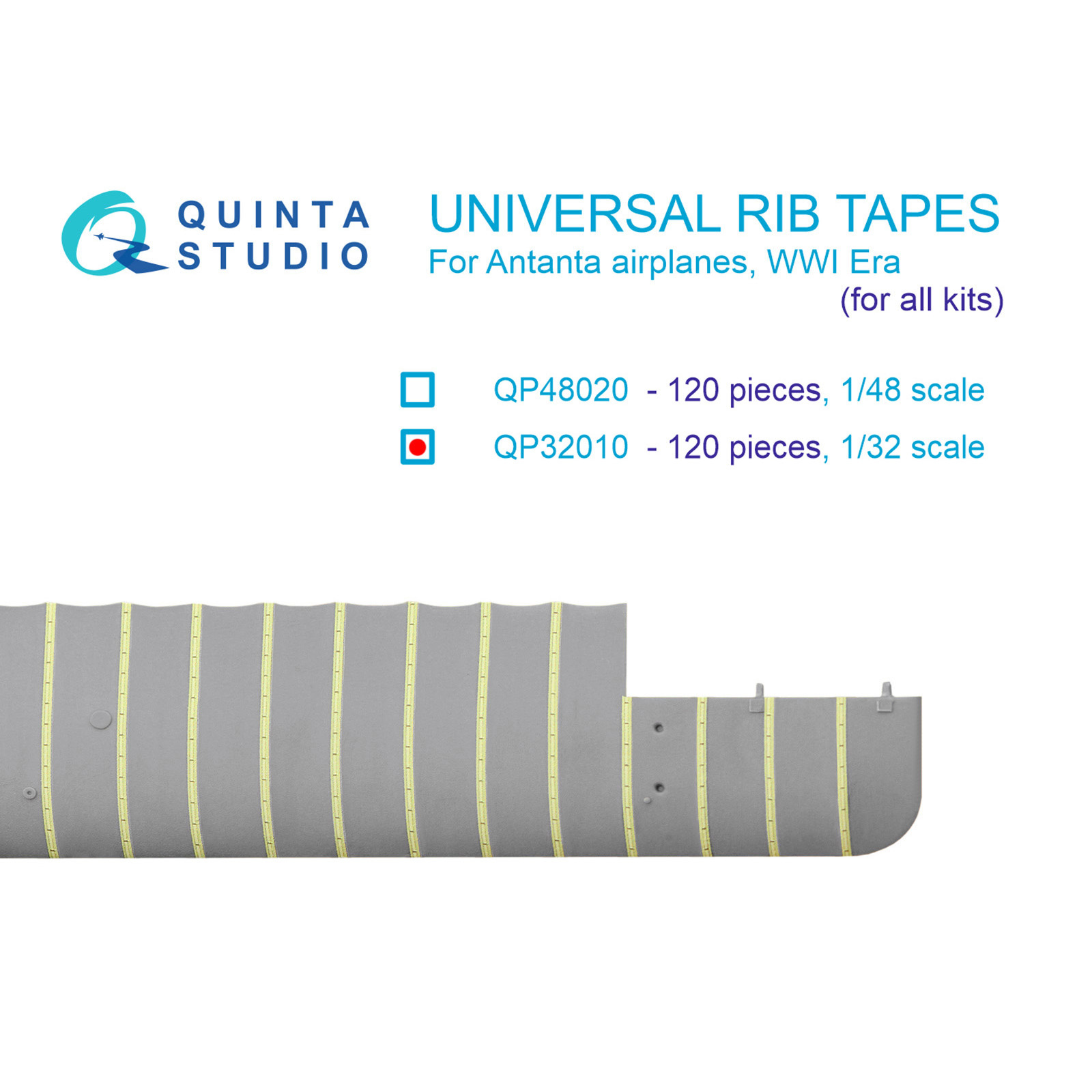 QP32010 Quinta Studio 1/32 Универсальные киперные ленты, страны Антанты, ПМВ, после ПМВ (для любых моделей)