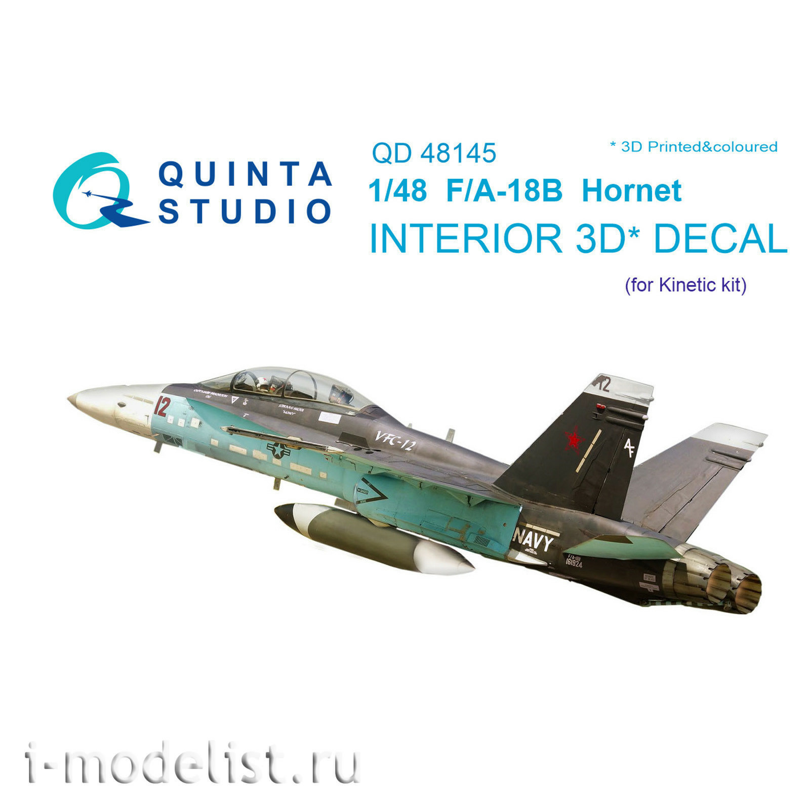 QD48145 Quinta Studio 1/48 3D Декаль интерьера кабины F/A-18B (для модели Kinetic)