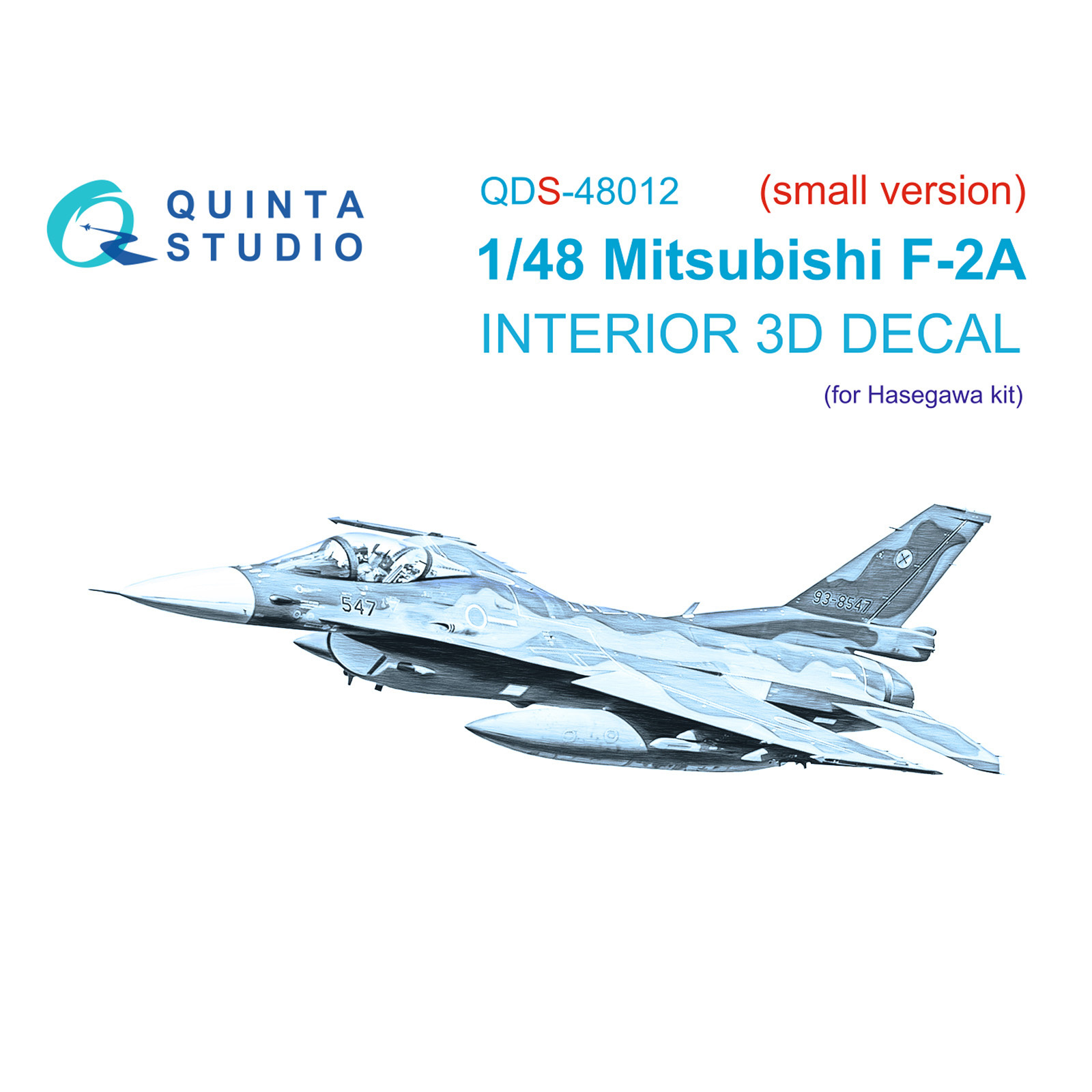 QDS-48012 Quinta Studio 1/48 3D Декаль интерьера кабины Mitsubishi F-2A (Hasegawa) (малая версия)