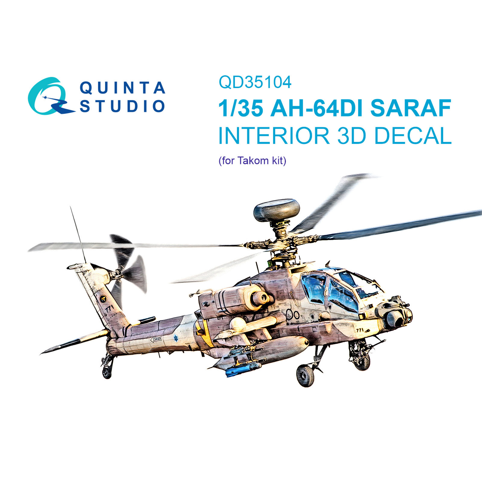 QD35104 Quinta Studio 1/35 3D Декаль интерьера кабины AH-64DI Saraf (Takom)