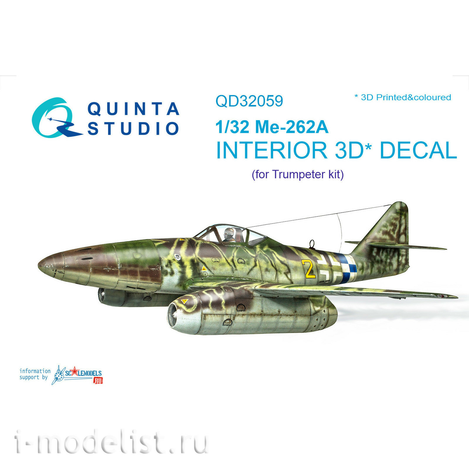 QD32059 Quinta Studio 1/32 3D Декаль интерьера кабины Me-262A (для модели Трубач)