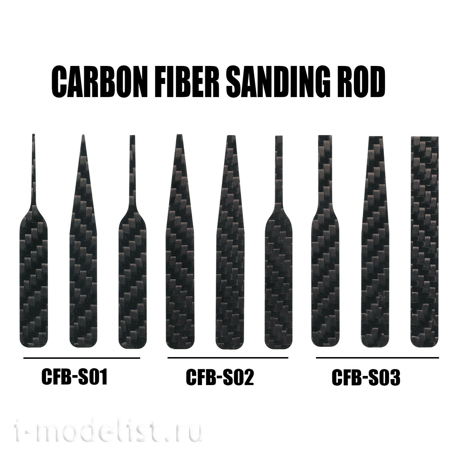 CFB-S02 DSPIAE Шлифовальные инструменты из углеродного волокна, 3 шт.