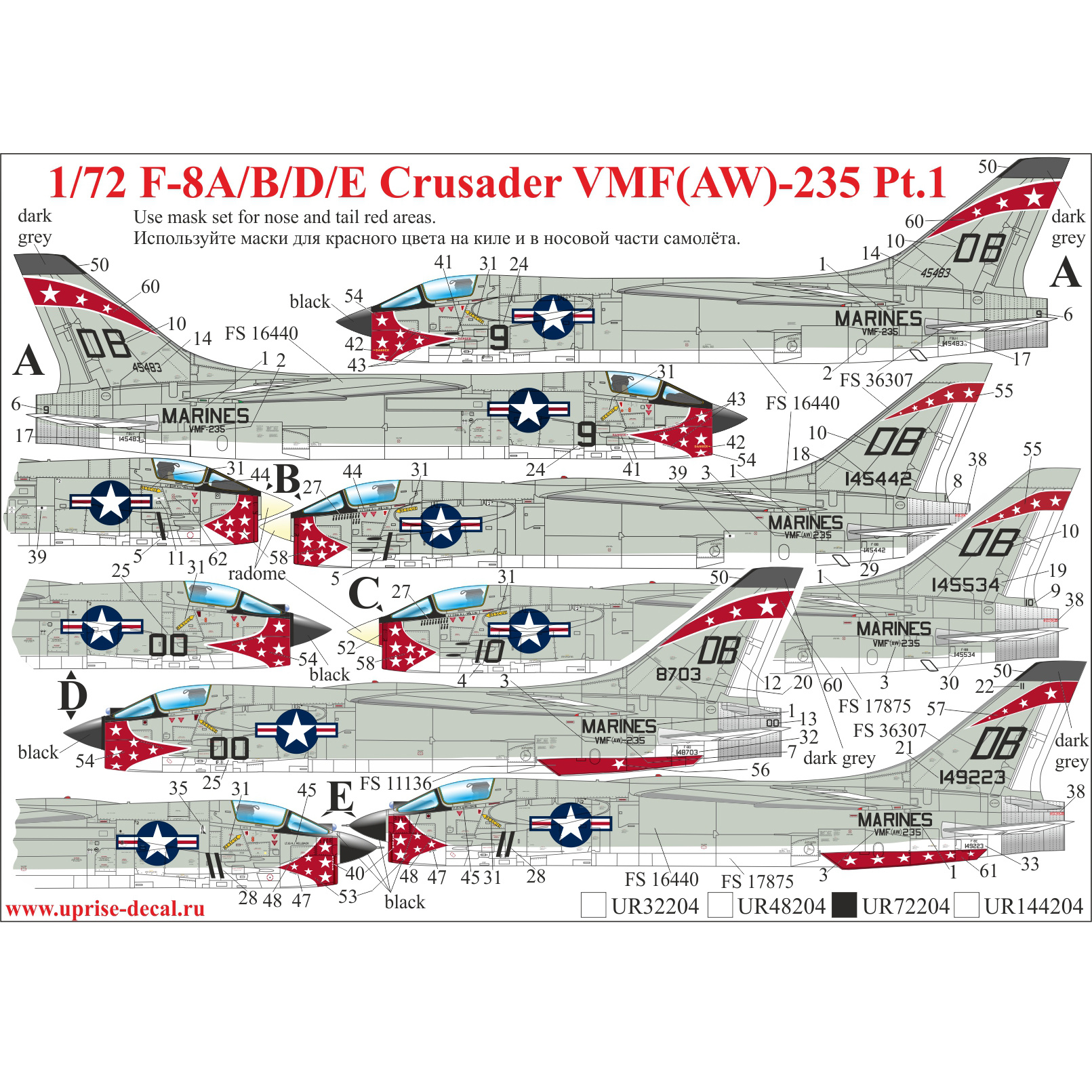 UR72204 UpRise 1/72 Декаль для F-8A/B/D/E Crusader VMF(AW)-235 с тех. надписями (удаляемая лаковая подложка)