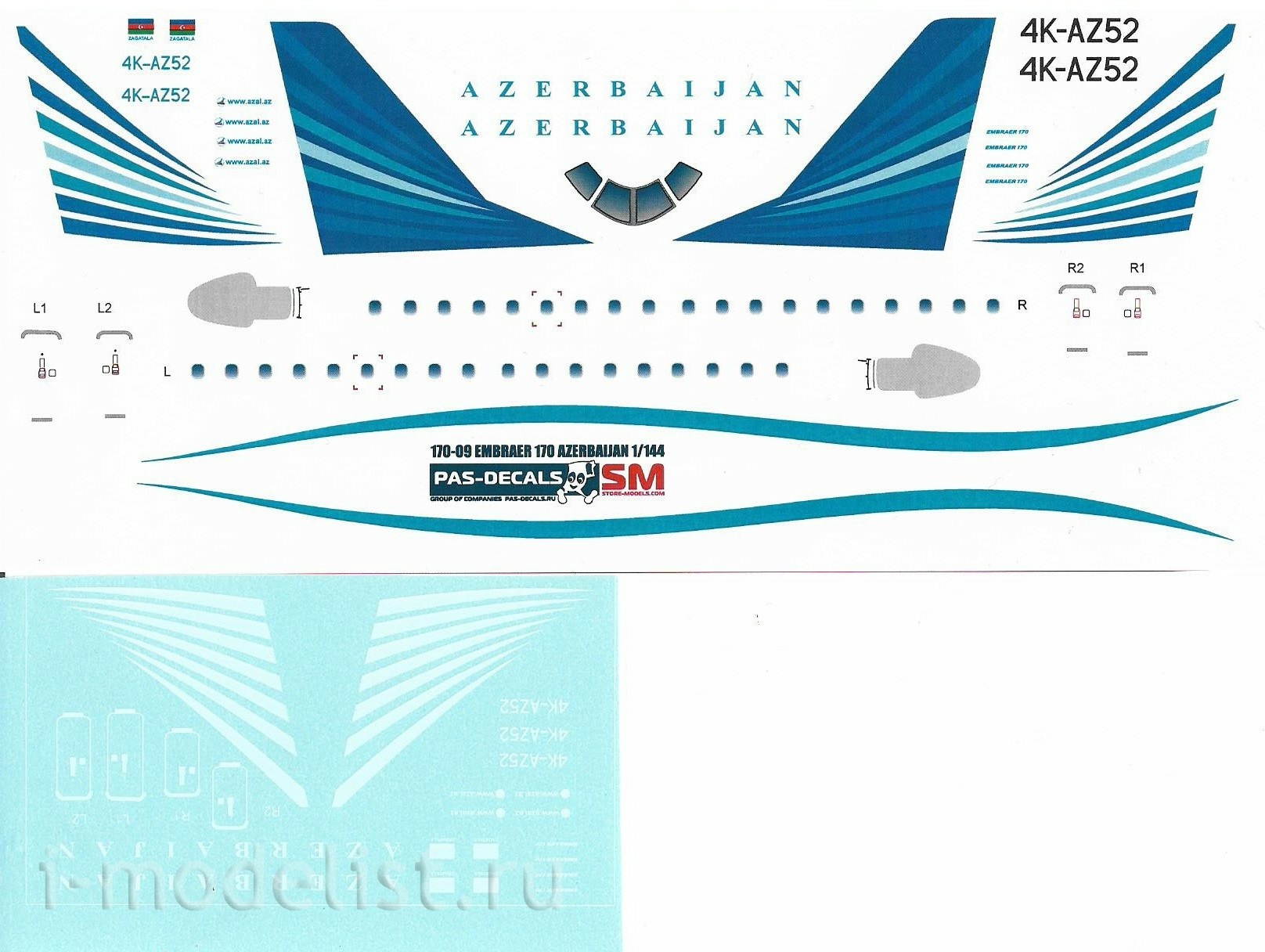 170-09 PasDecals 1/144 Декаль на Embraer 170 AZERBAIJAN :: Декали ::  PasDecals :: 1/144