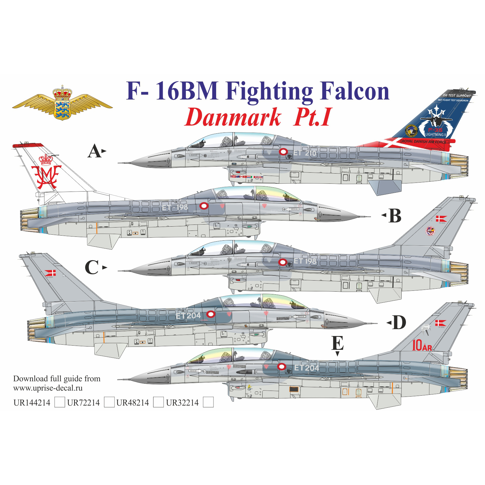 UR72214 UpRise 1/72 Декали для F-16BM Fighting Falcon Danmark Pt.1