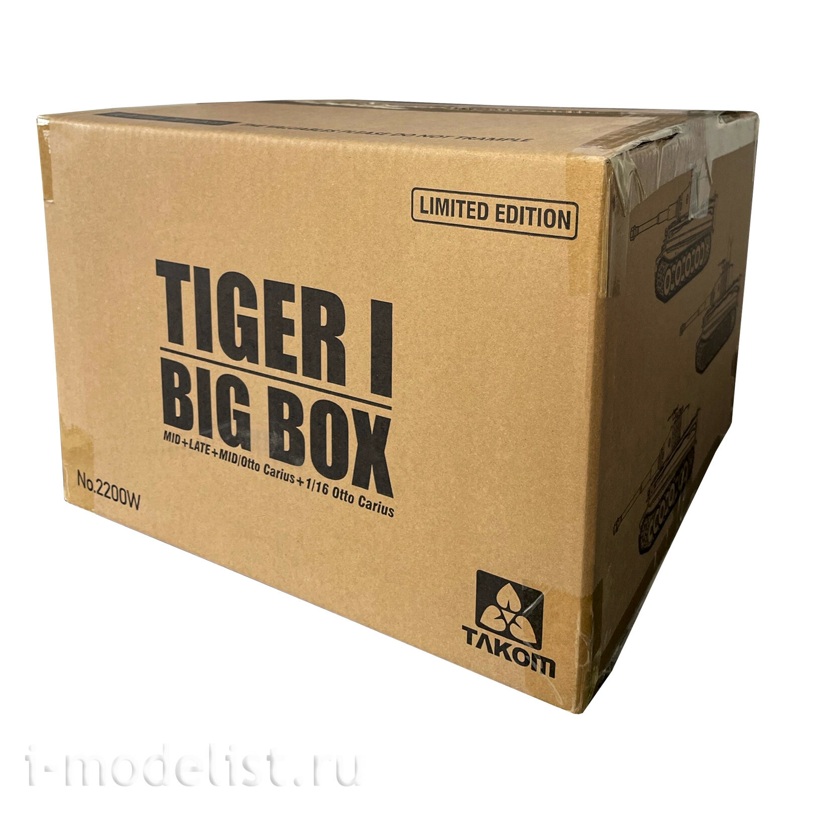 2200W Takom 1/35 Набор из трёх моделей Tiger I 