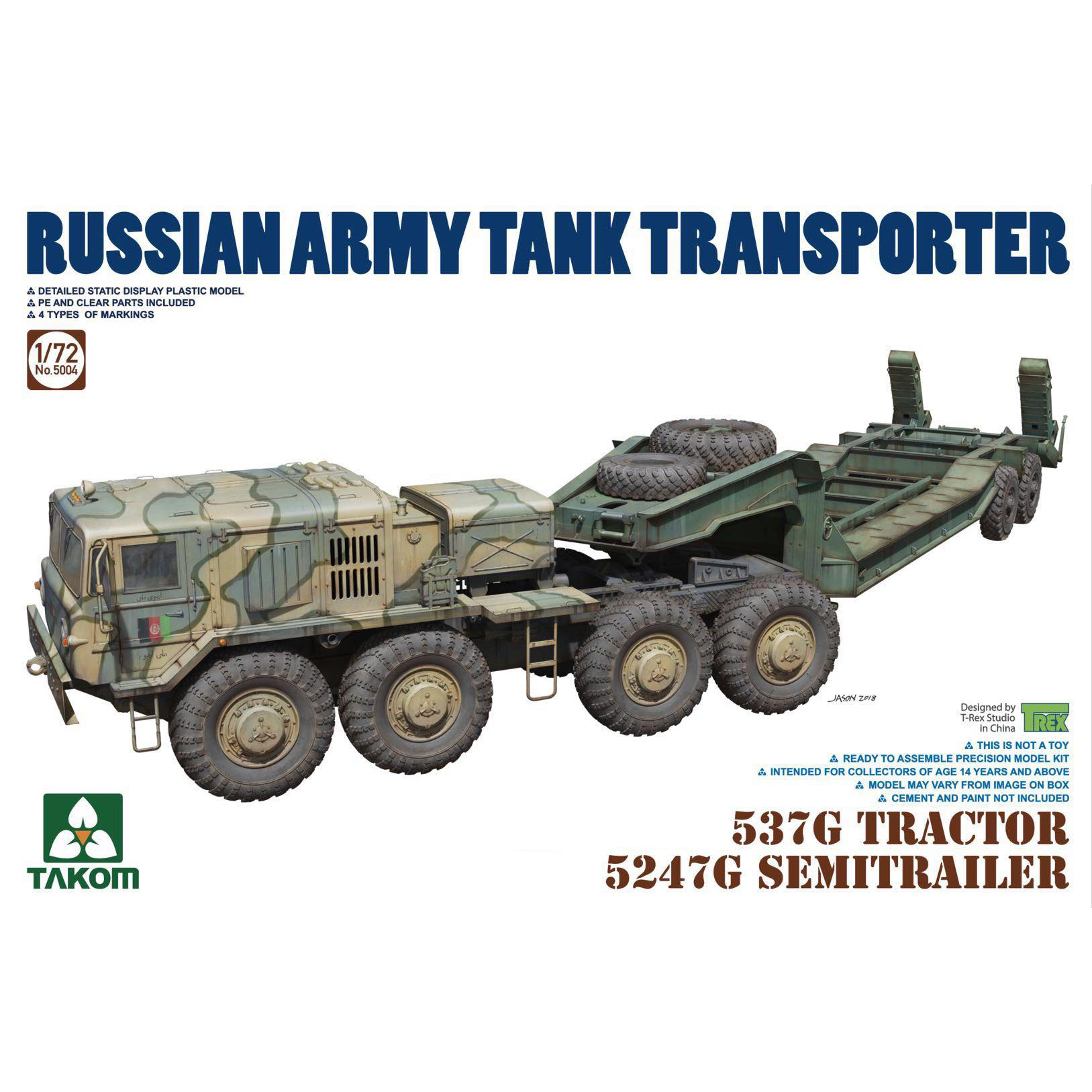 5004 Takom 1/72 Российский грузовик -537G с полуприцепом -5247G