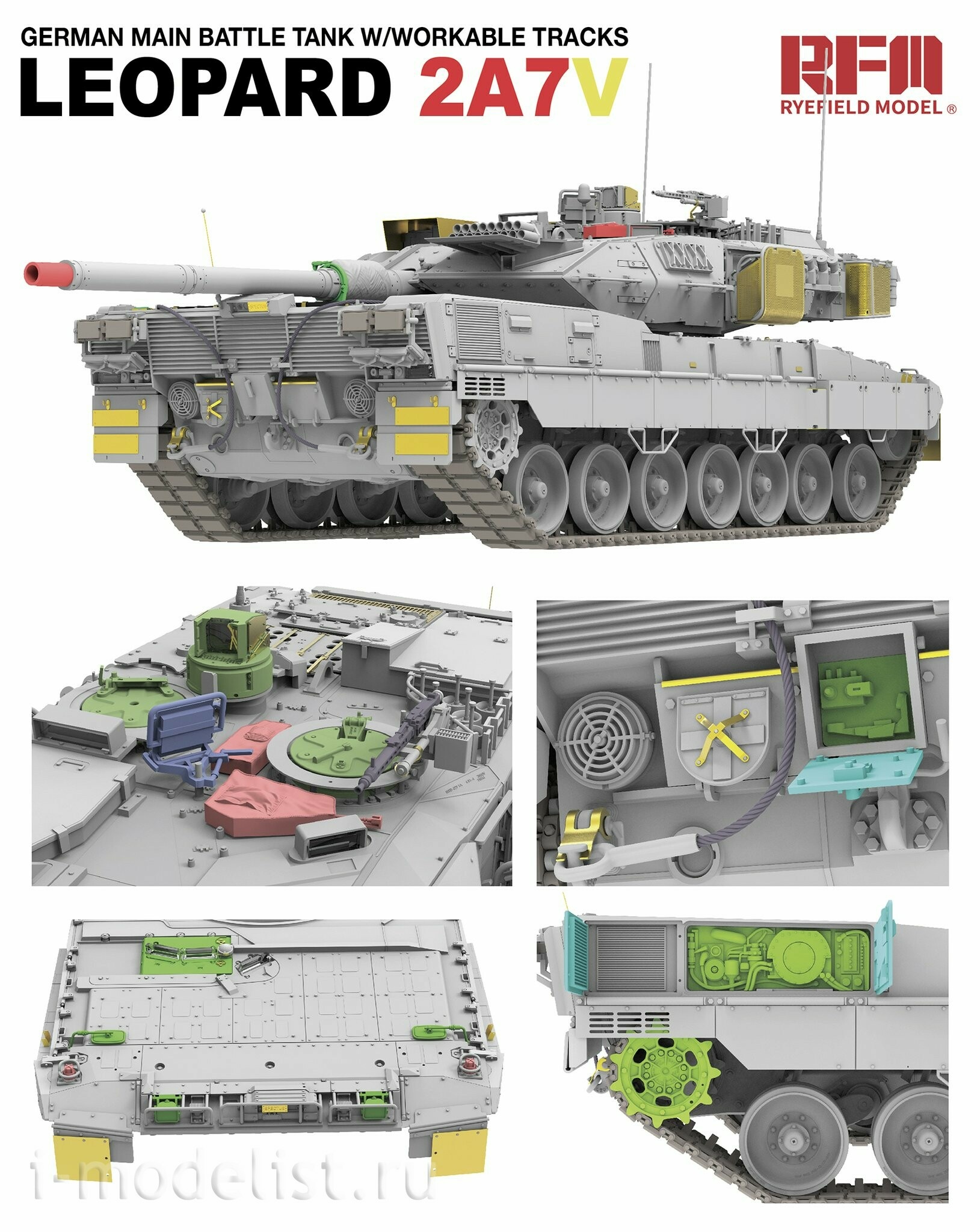 RM-5109 Rye Field Model 1/35 Немецкий танк Leopard 2A7V