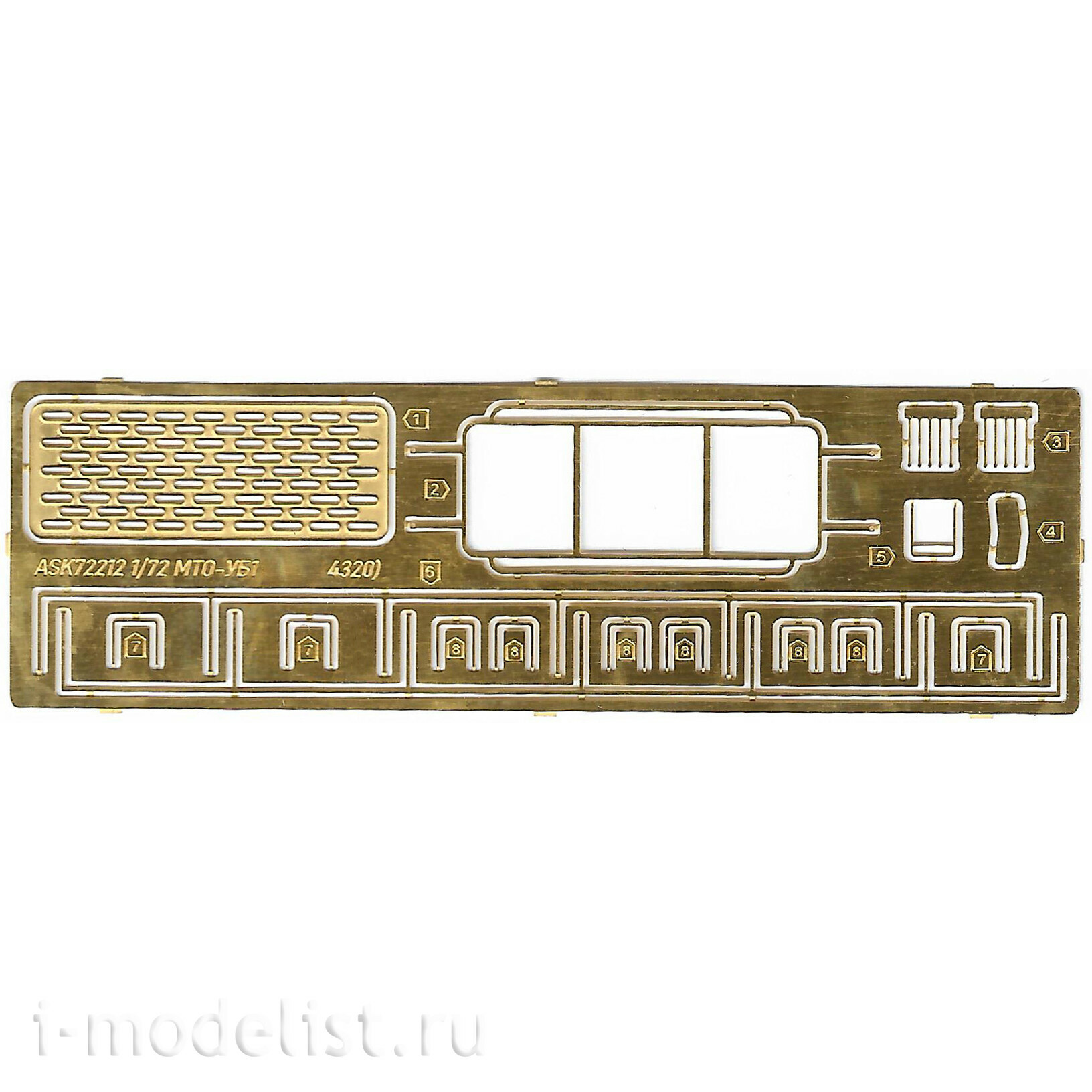 ASK72212 All Scale Kits (ASK) 1/72 Конверсионный набор мастерской технического обслуживания МТО-УБ1 (для модели Звезда)