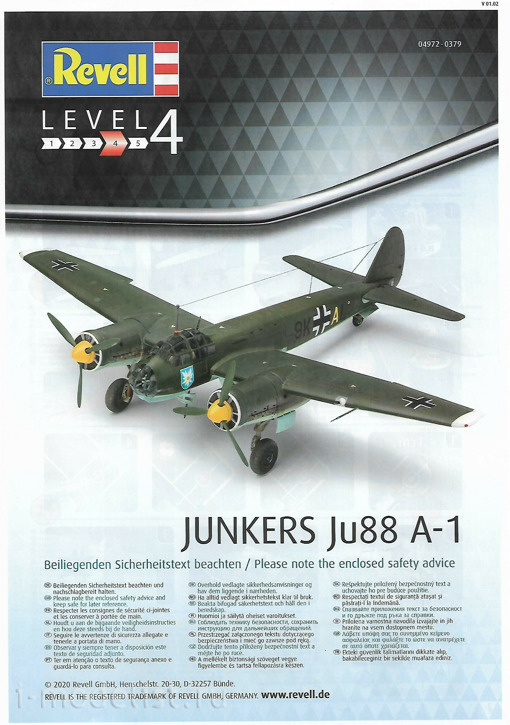 04972 Revell 1/72 Скоростной средний бомбардировщик Junkers Ju88 A-1